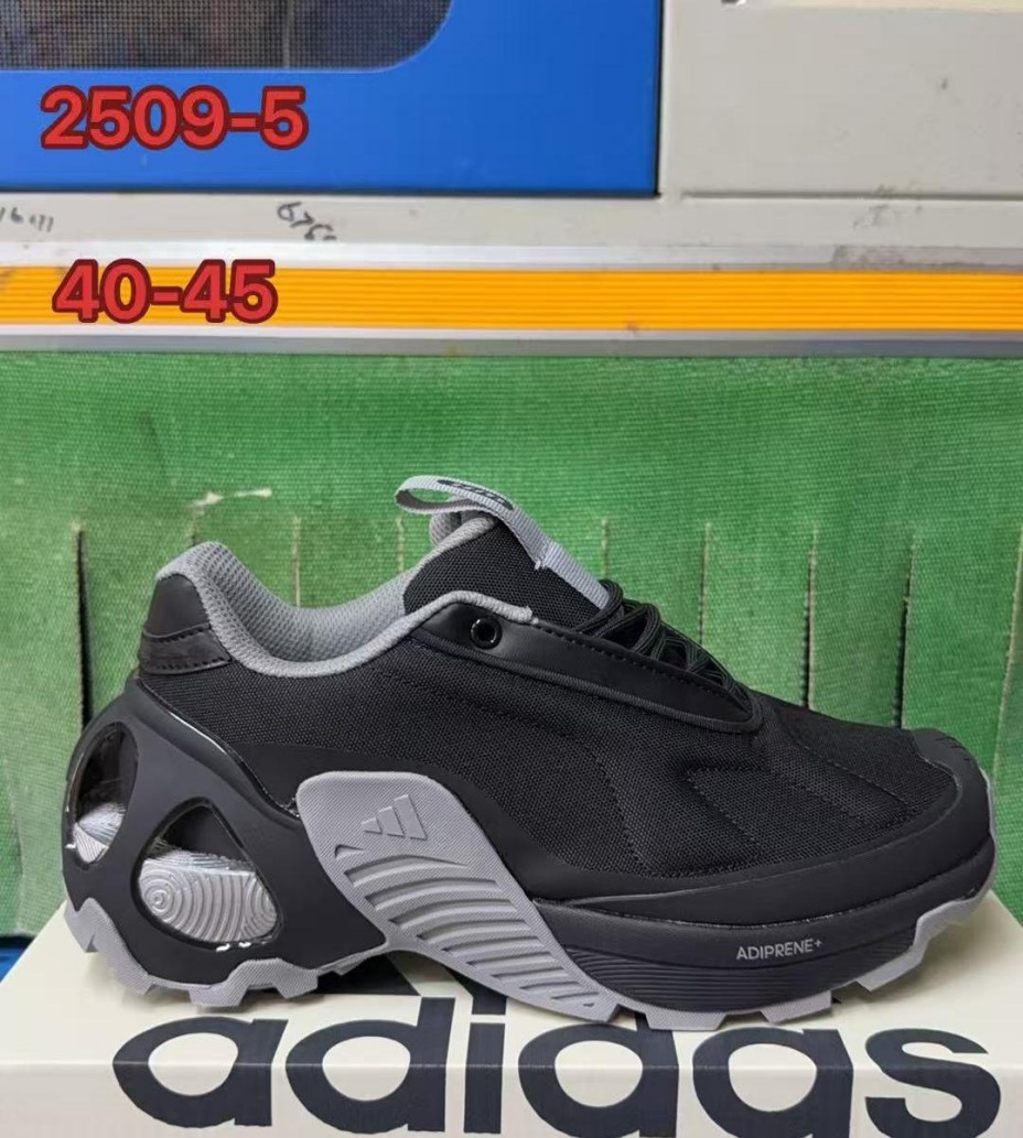 Adidas Wonder Runner #华D
