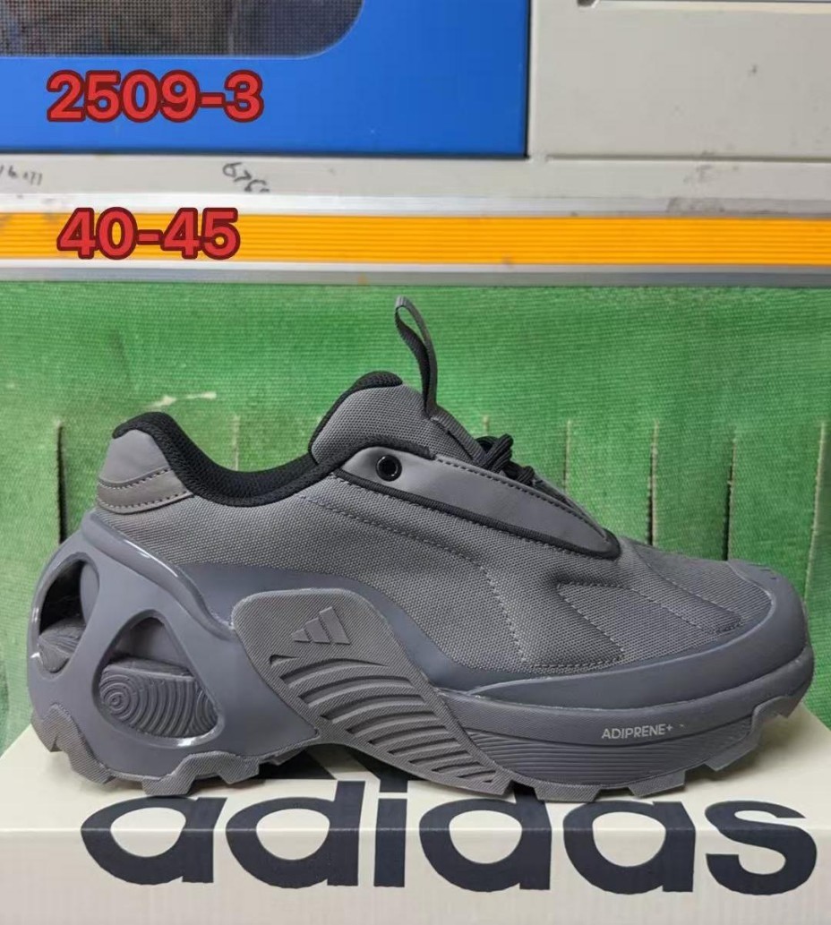 Adidas Wonder Runner #华D