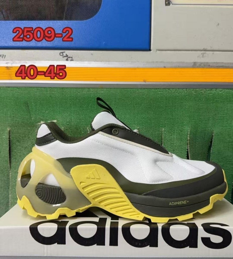 Adidas Wonder Runner #华D
