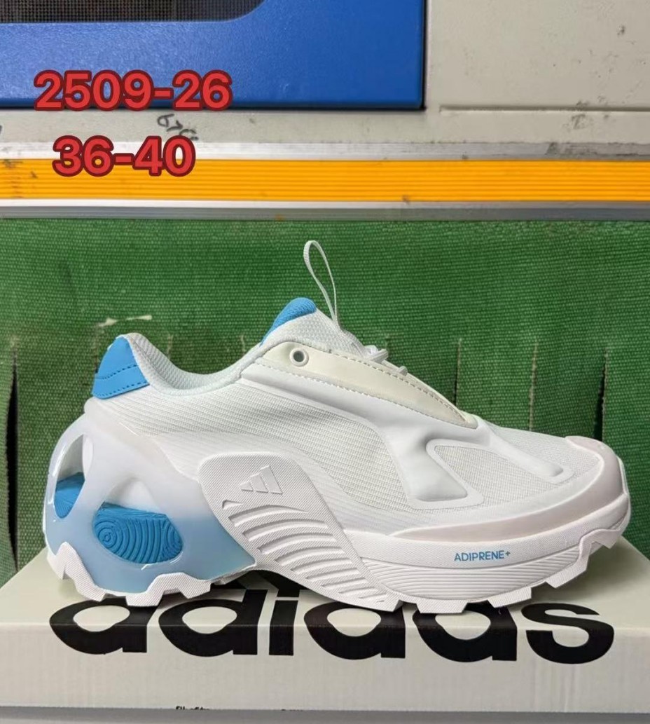 Adidas Wonder Runner #华D