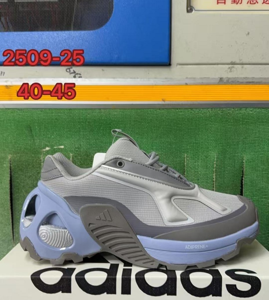 Adidas Wonder Runner #华D