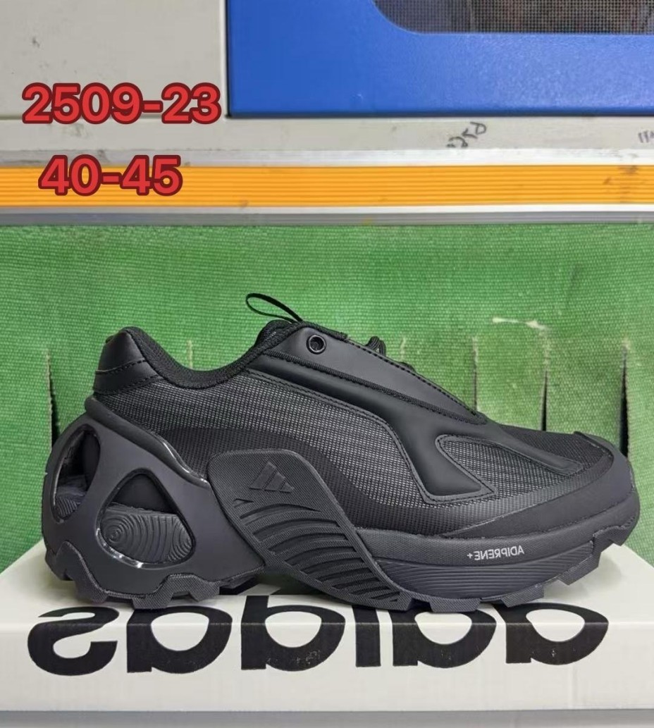 Adidas Wonder Runner #华D