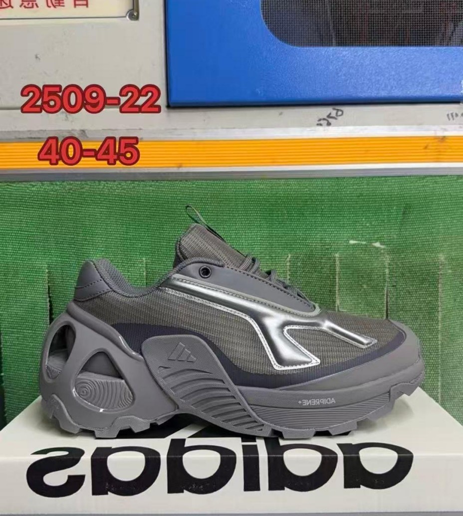 Adidas Wonder Runner #华D