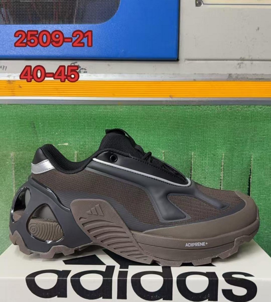 Adidas Wonder Runner #华D