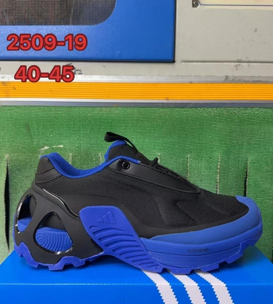 Adidas Wonder Runner #华D