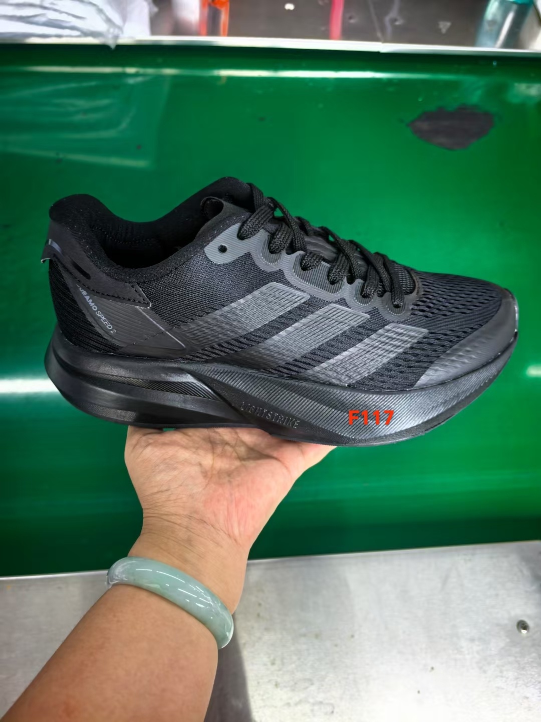 Adidas Running（F117）