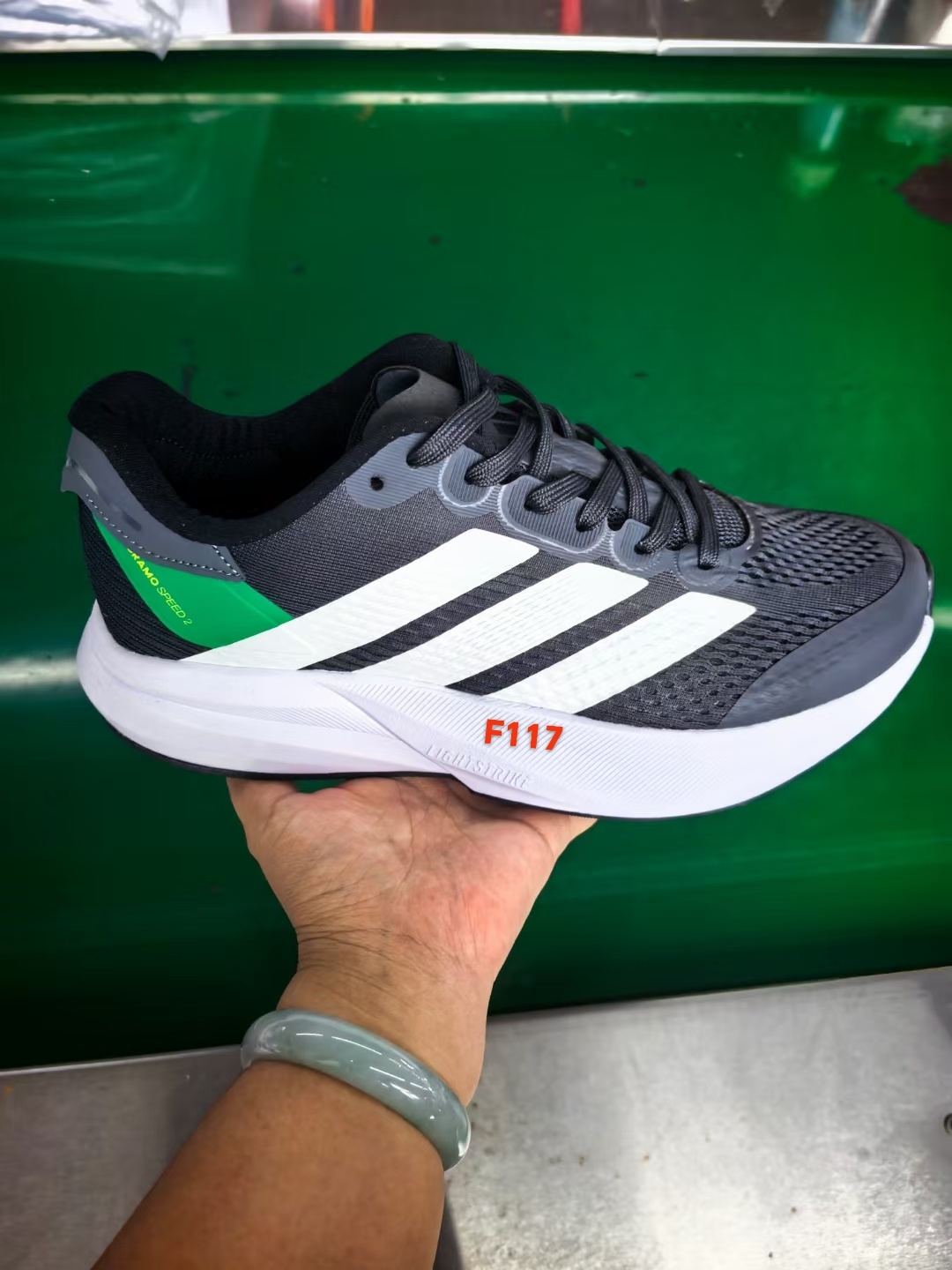 Adidas Running（F117）