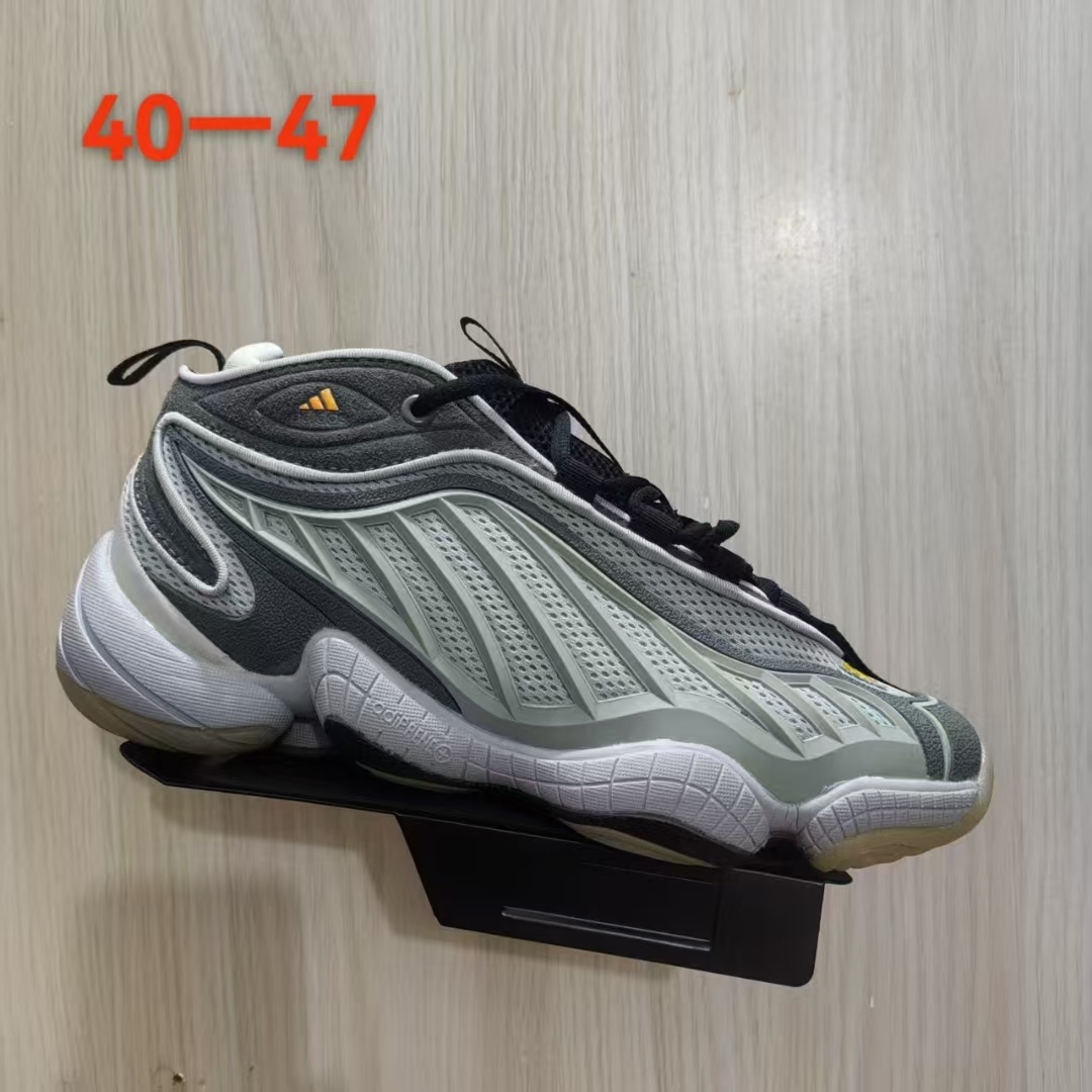 Adidas 500（G29）