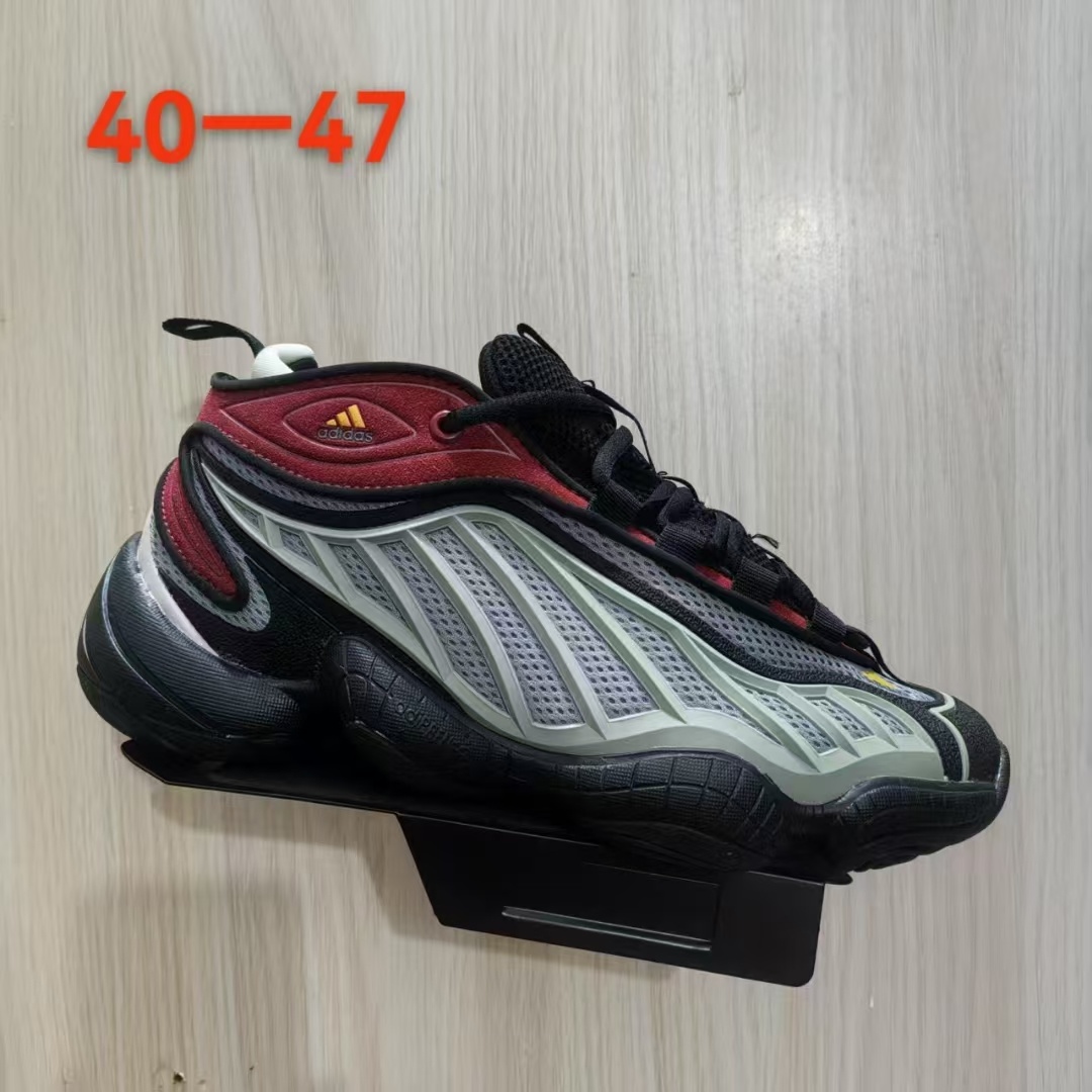 Adidas 500（G29）