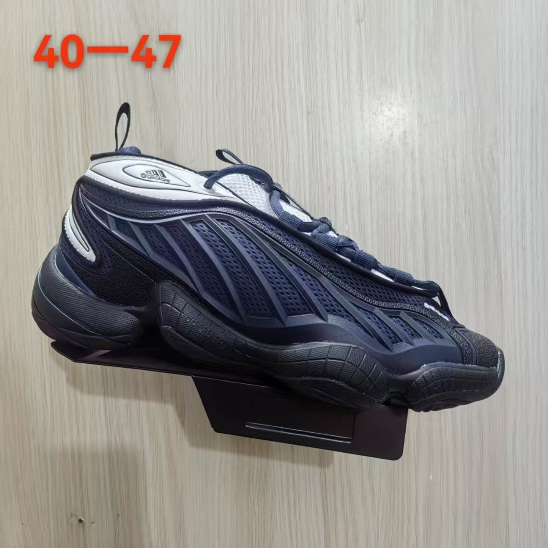 Adidas 500（G29）