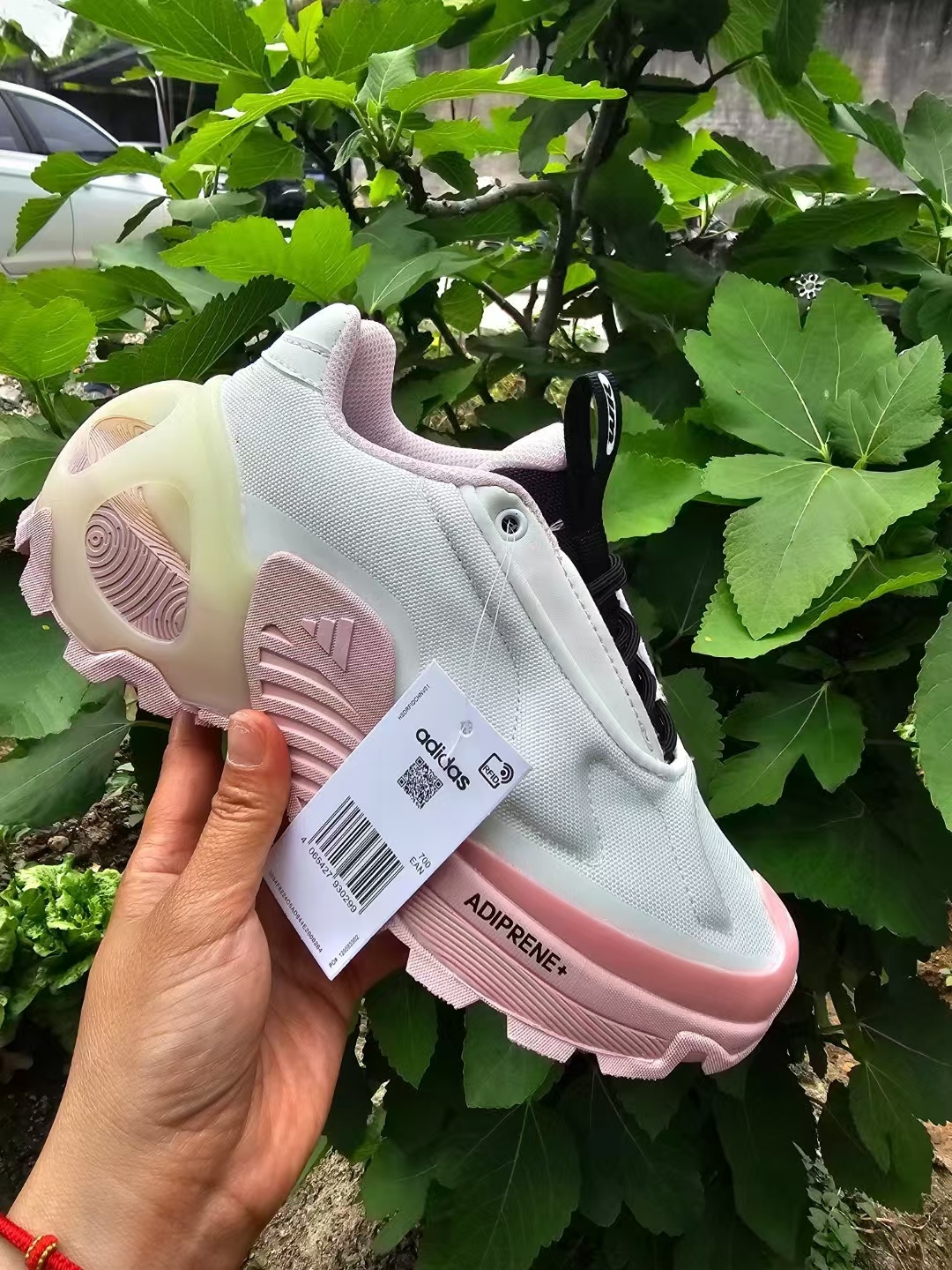 Adidas Edge Runner（F120）