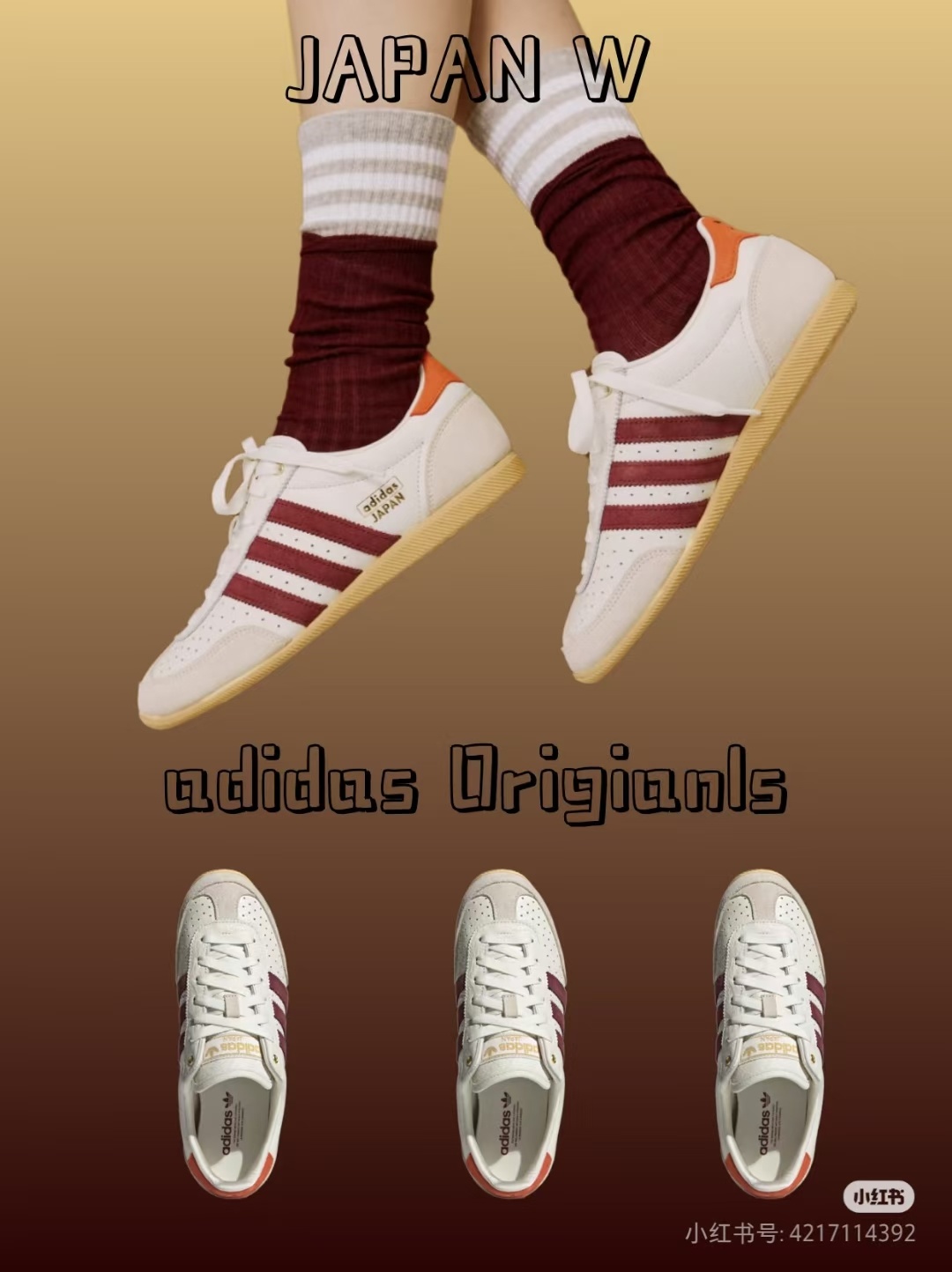 Adidas Japan（G48） ​