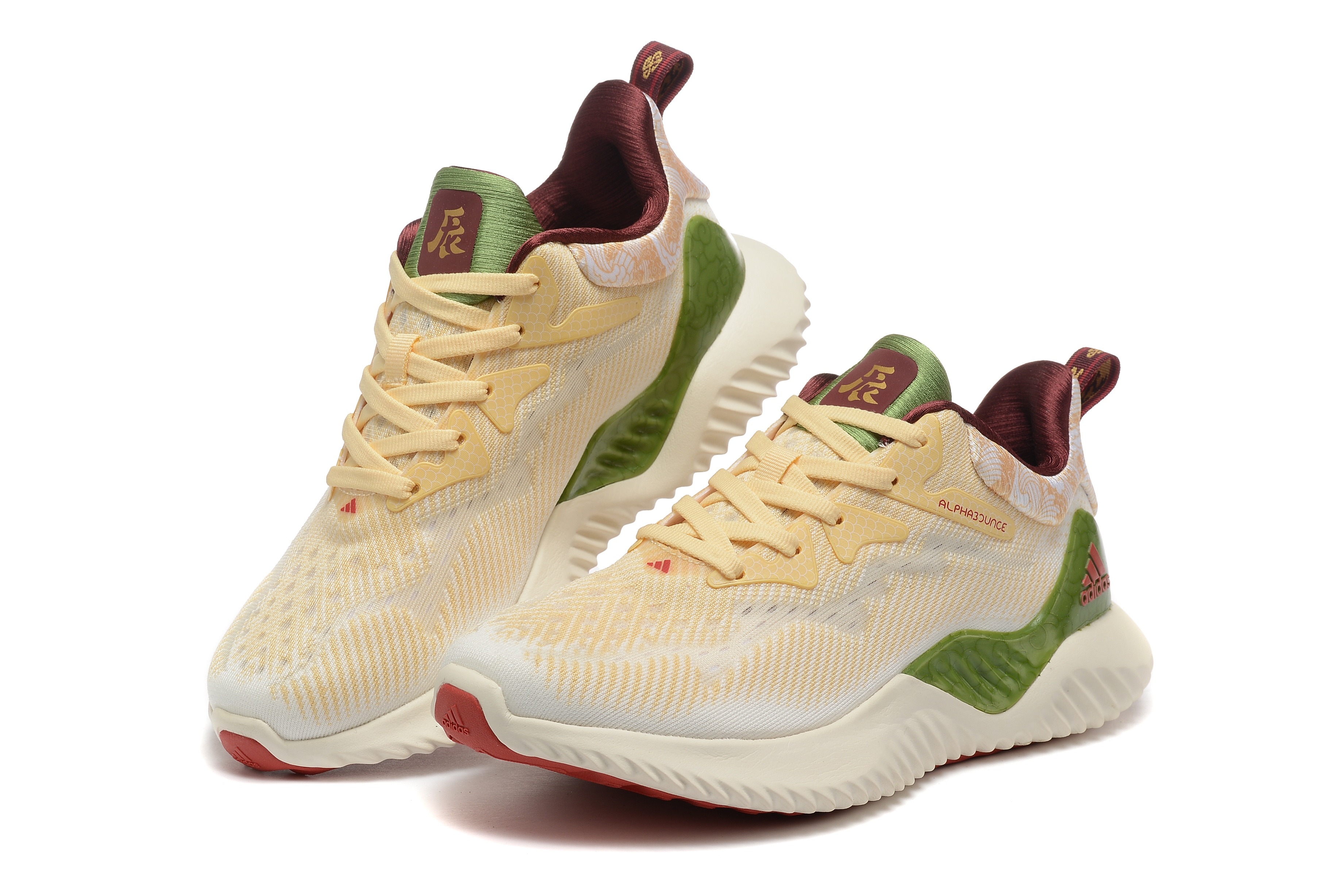 Adidas Alpha #2403 冰丝双色贾卡（H-95）