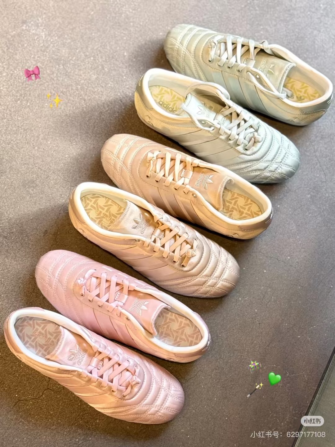 Adidas 宋雨琦(G48)