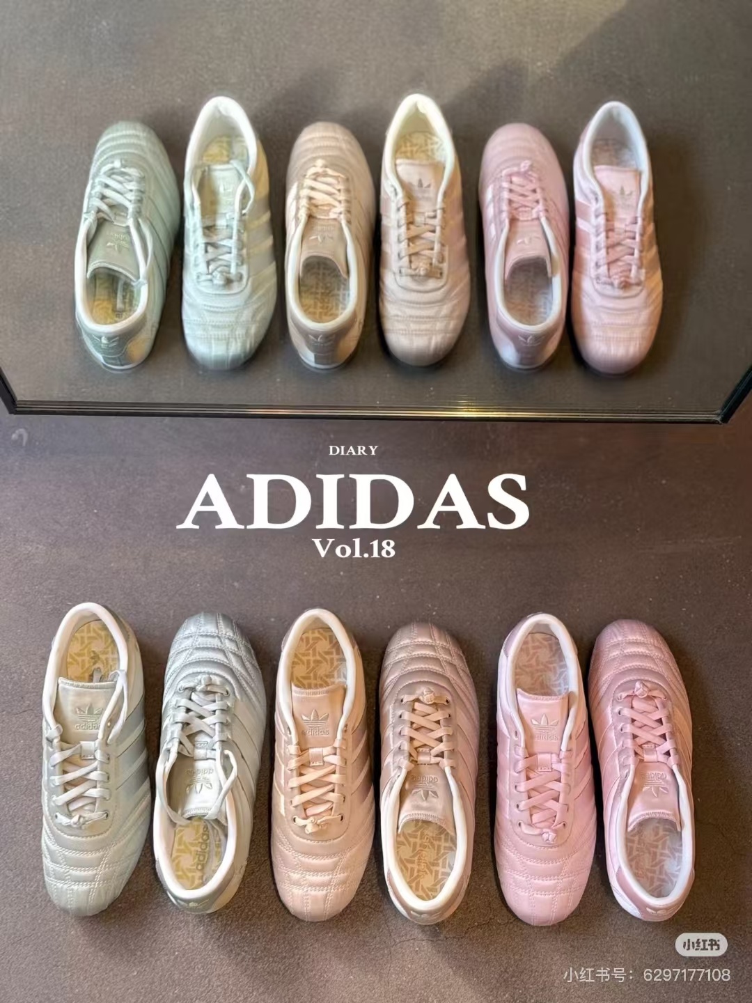 Adidas 宋雨琦(G48)