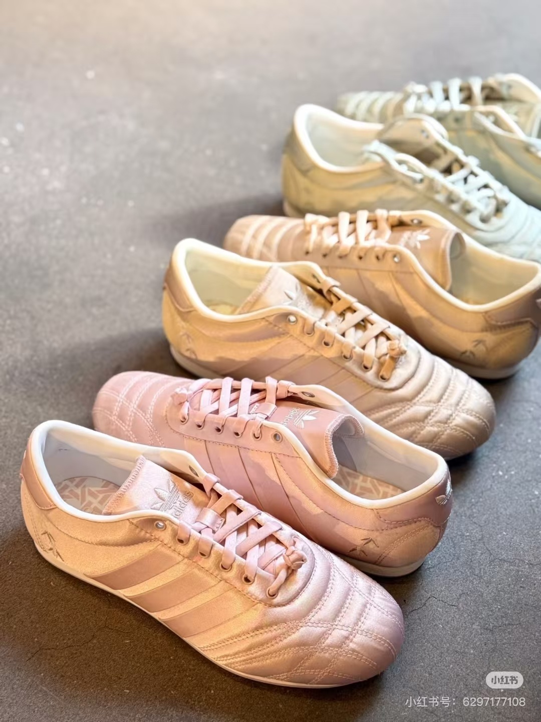 Adidas 宋雨琦(G48)