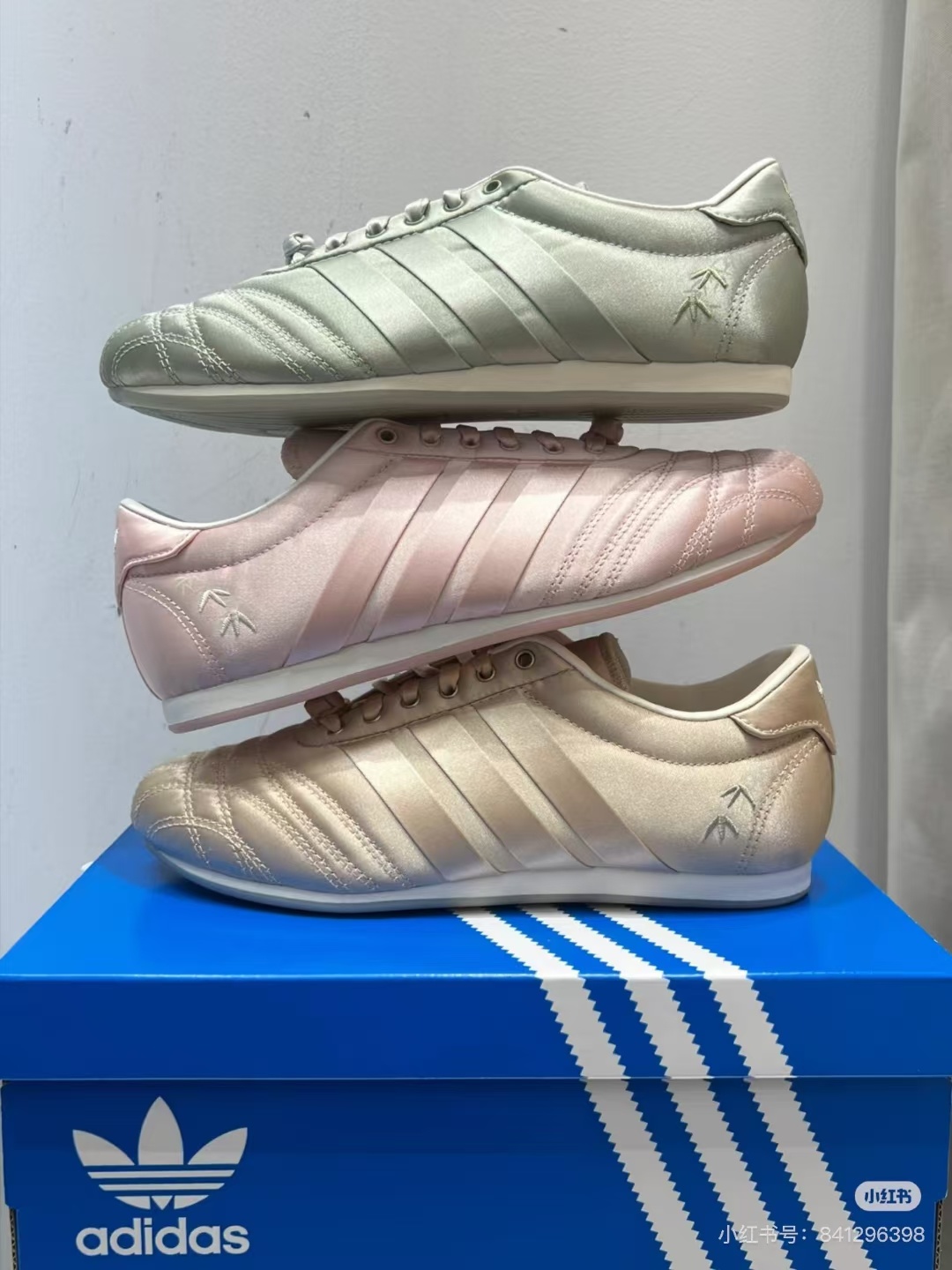 Adidas 宋雨琦(G48)