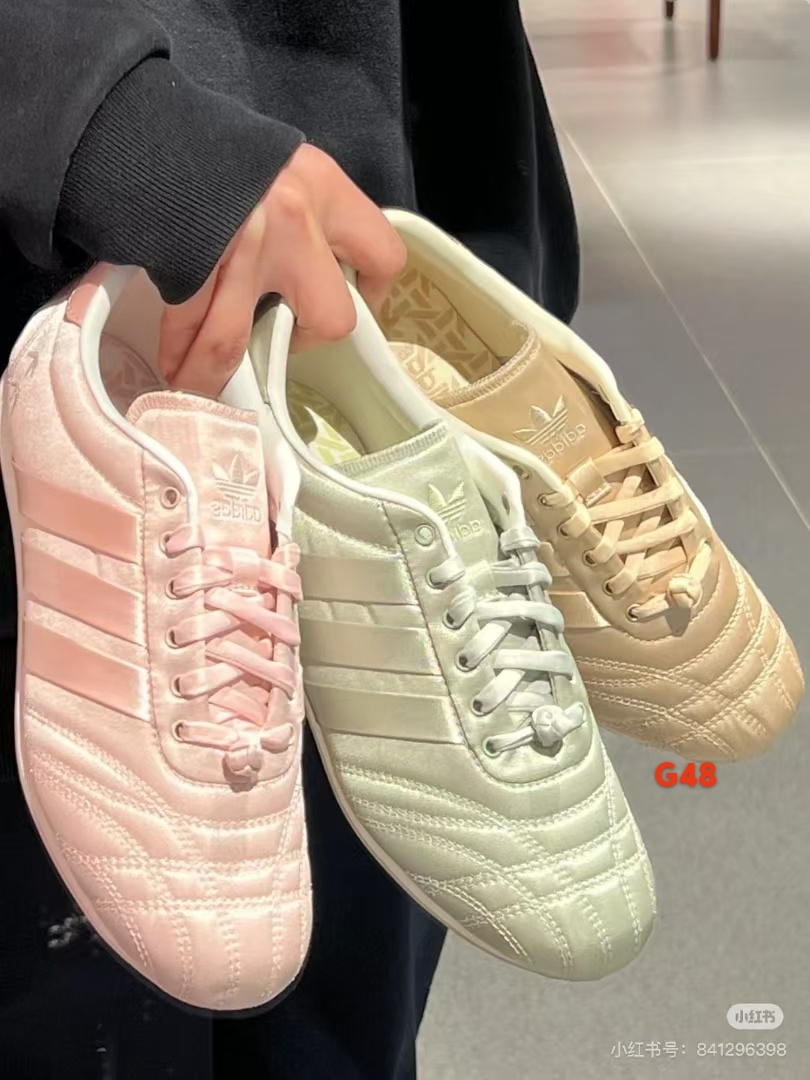 Adidas 宋雨琦(G48)
