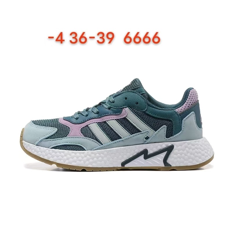 Adidas Tresc Run Factory Sizes Only 火焰（D32）