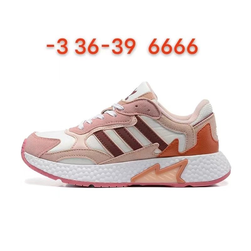 Adidas Tresc Run Factory Sizes Only 火焰（D32）