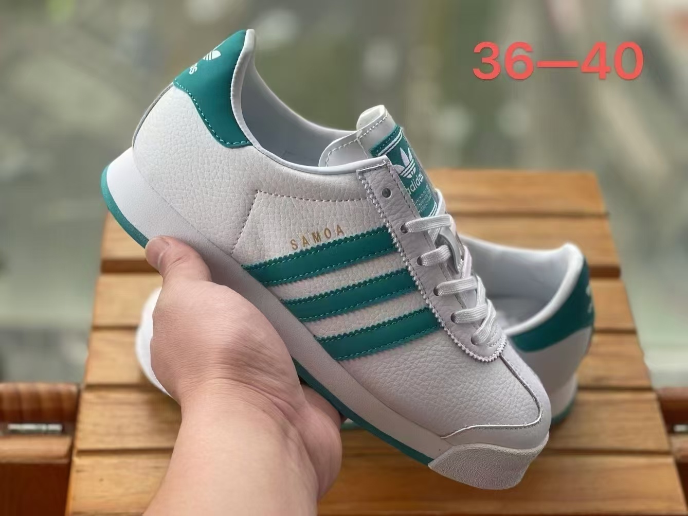 Adidas Samoa（H-63）
