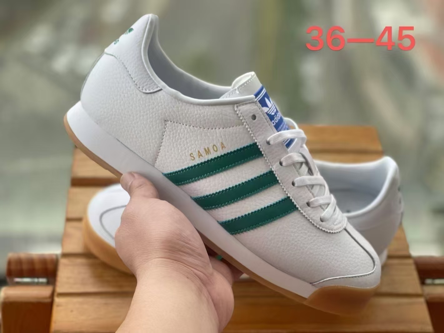Adidas Samoa（H-63）