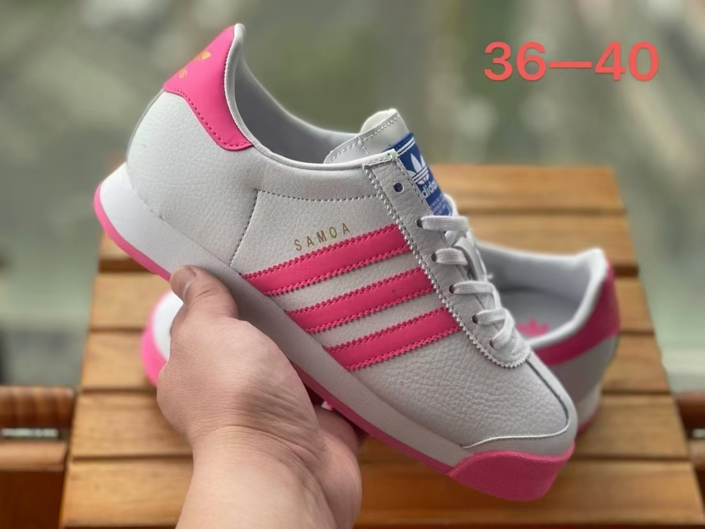 Adidas Samoa（H-63）