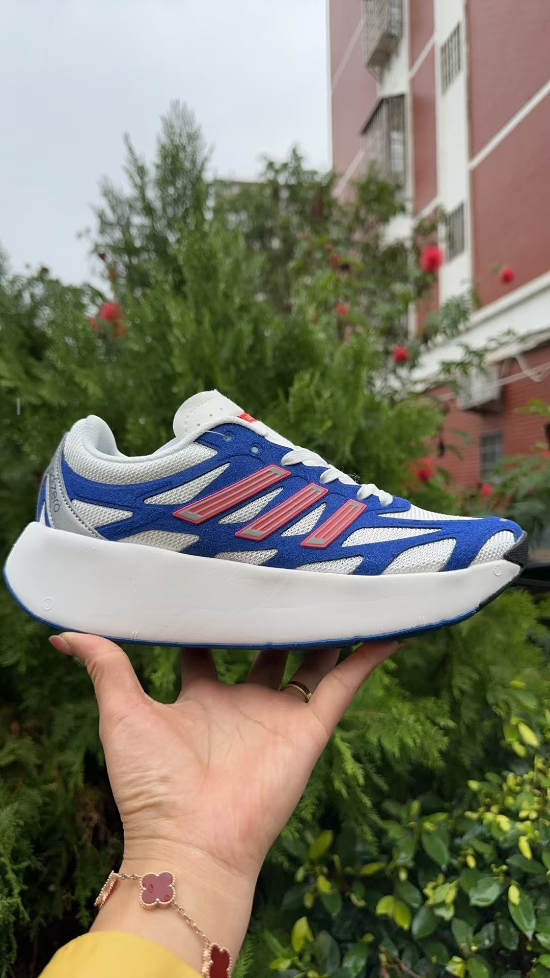 Adizero Aruku（F41）