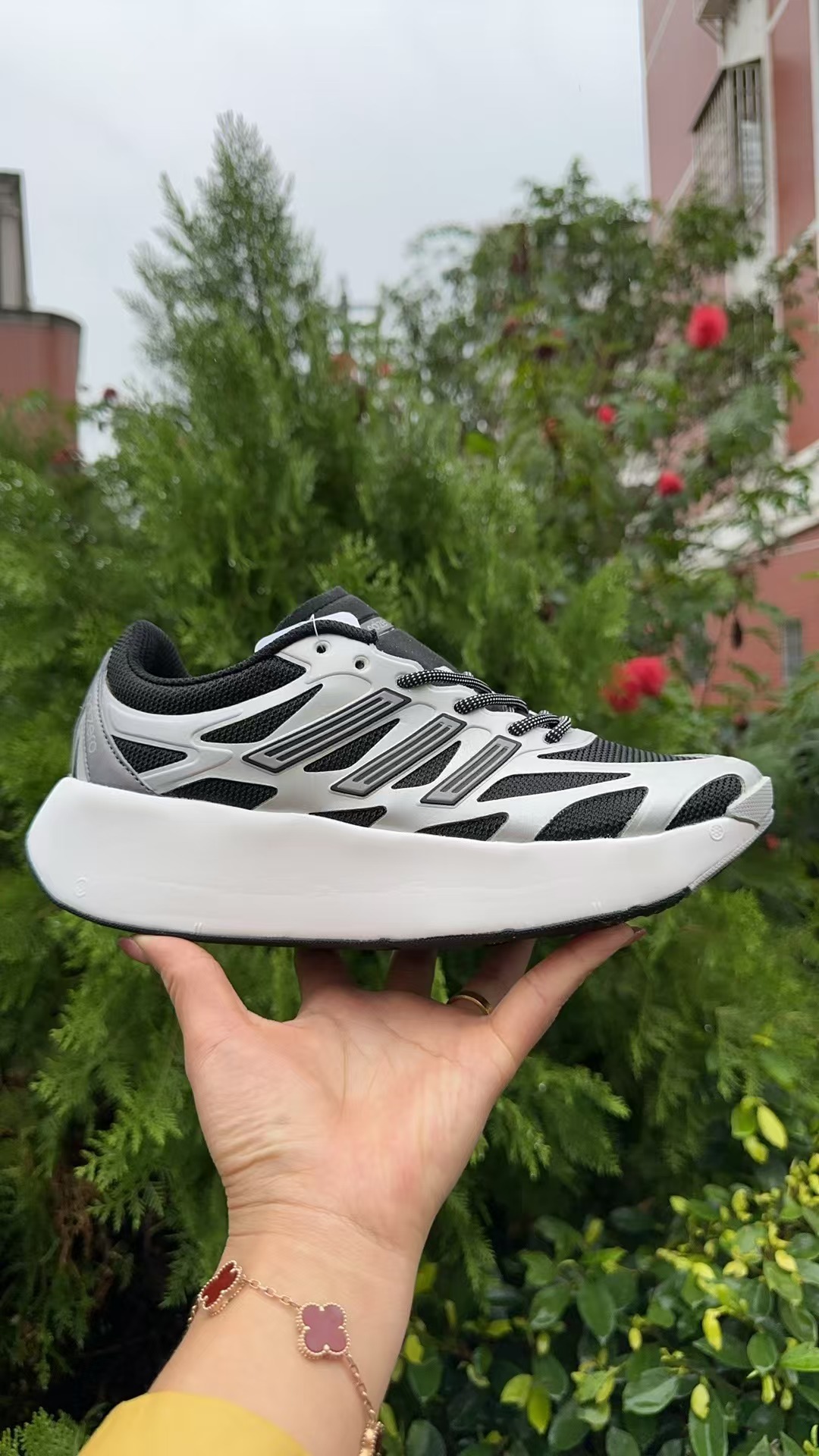 Adizero Aruku（F41）