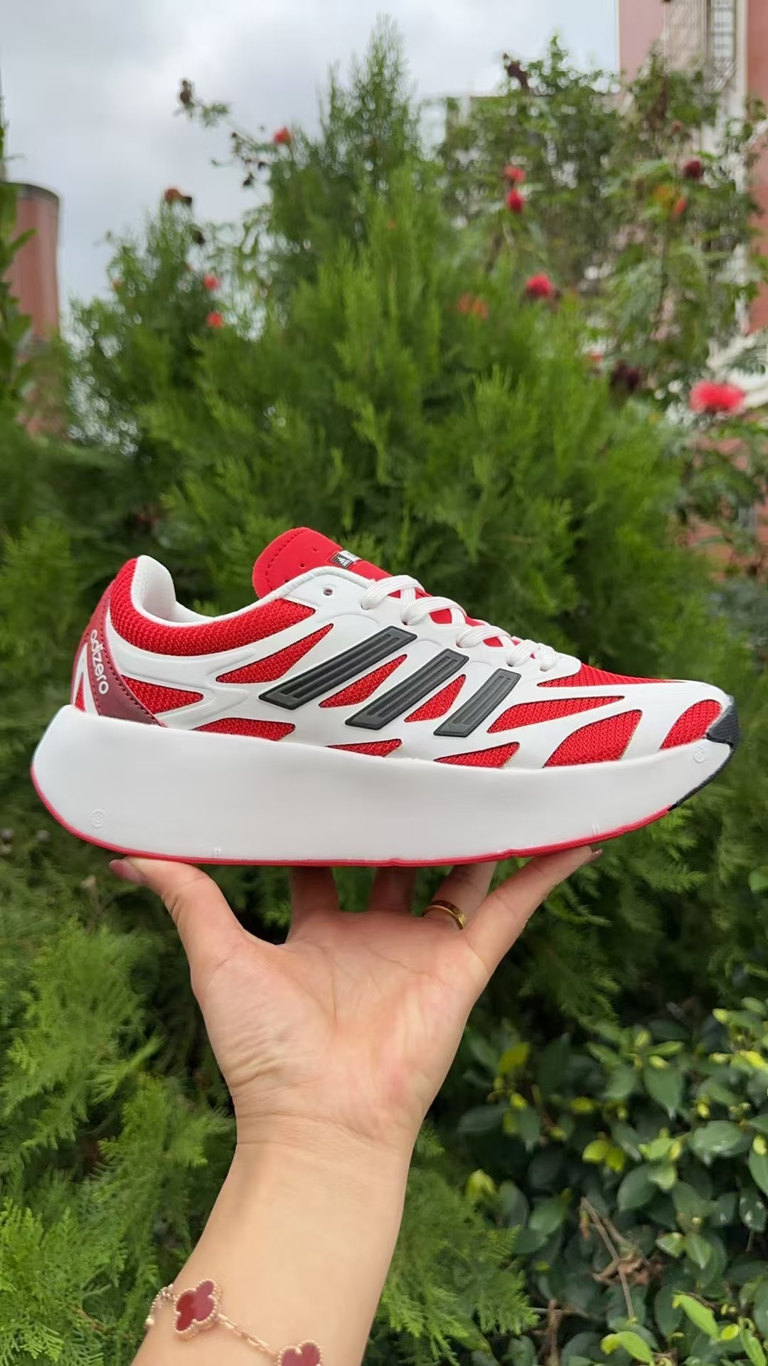 Adizero Aruku（F41）