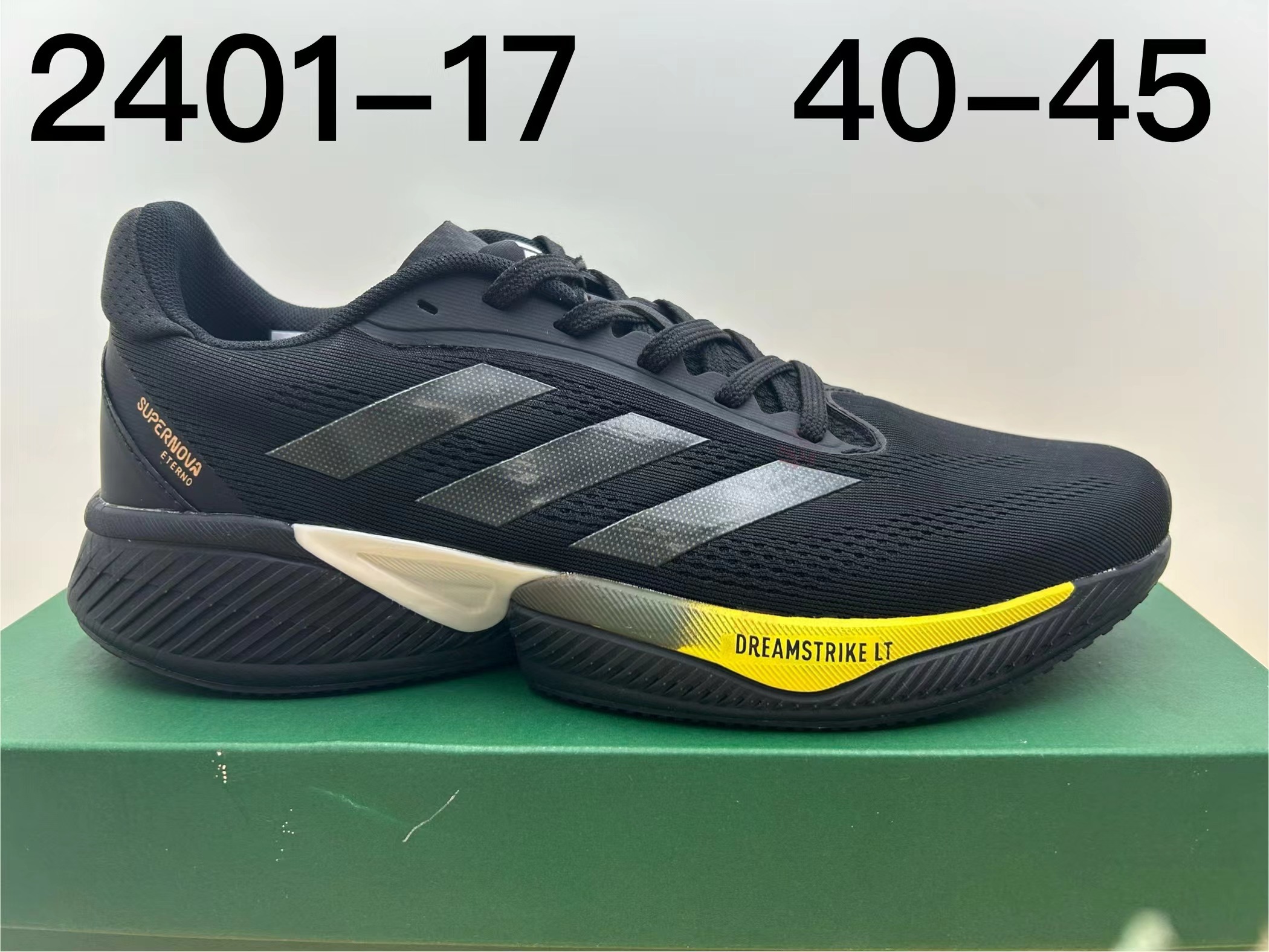Adidas DreamStrike LT #2401 #Ouyang
