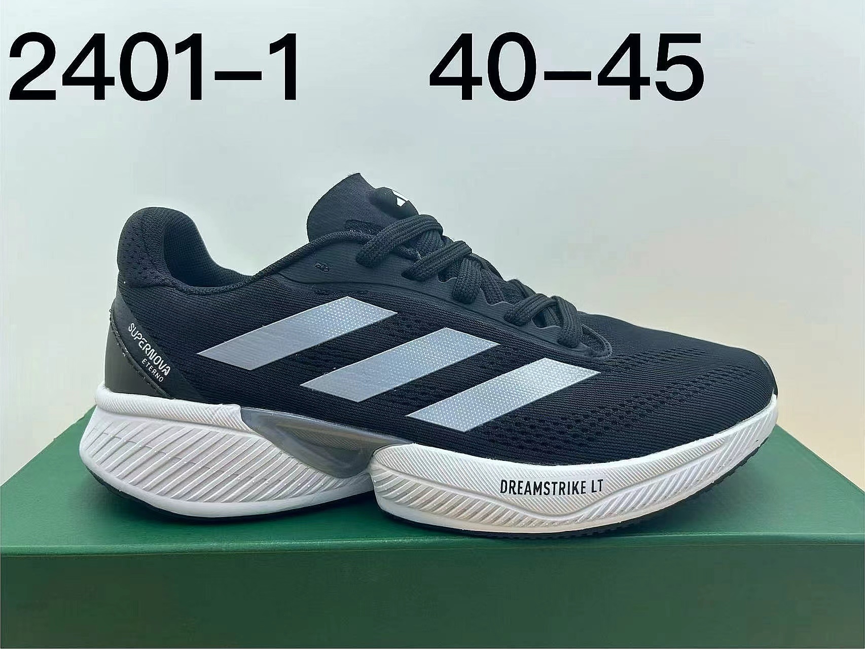 Adidas DreamStrike LT #2401 #Ouyang