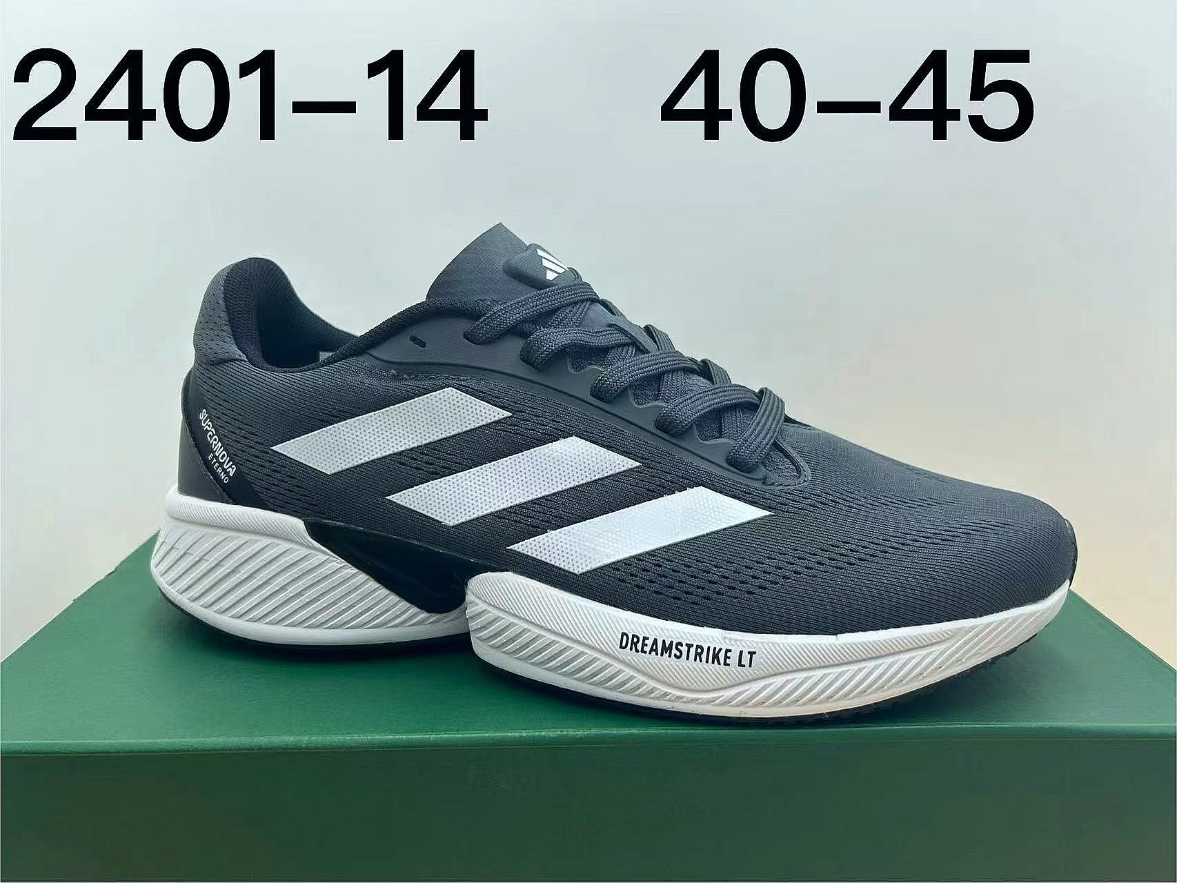 Adidas DreamStrike LT #2401 #Ouyang