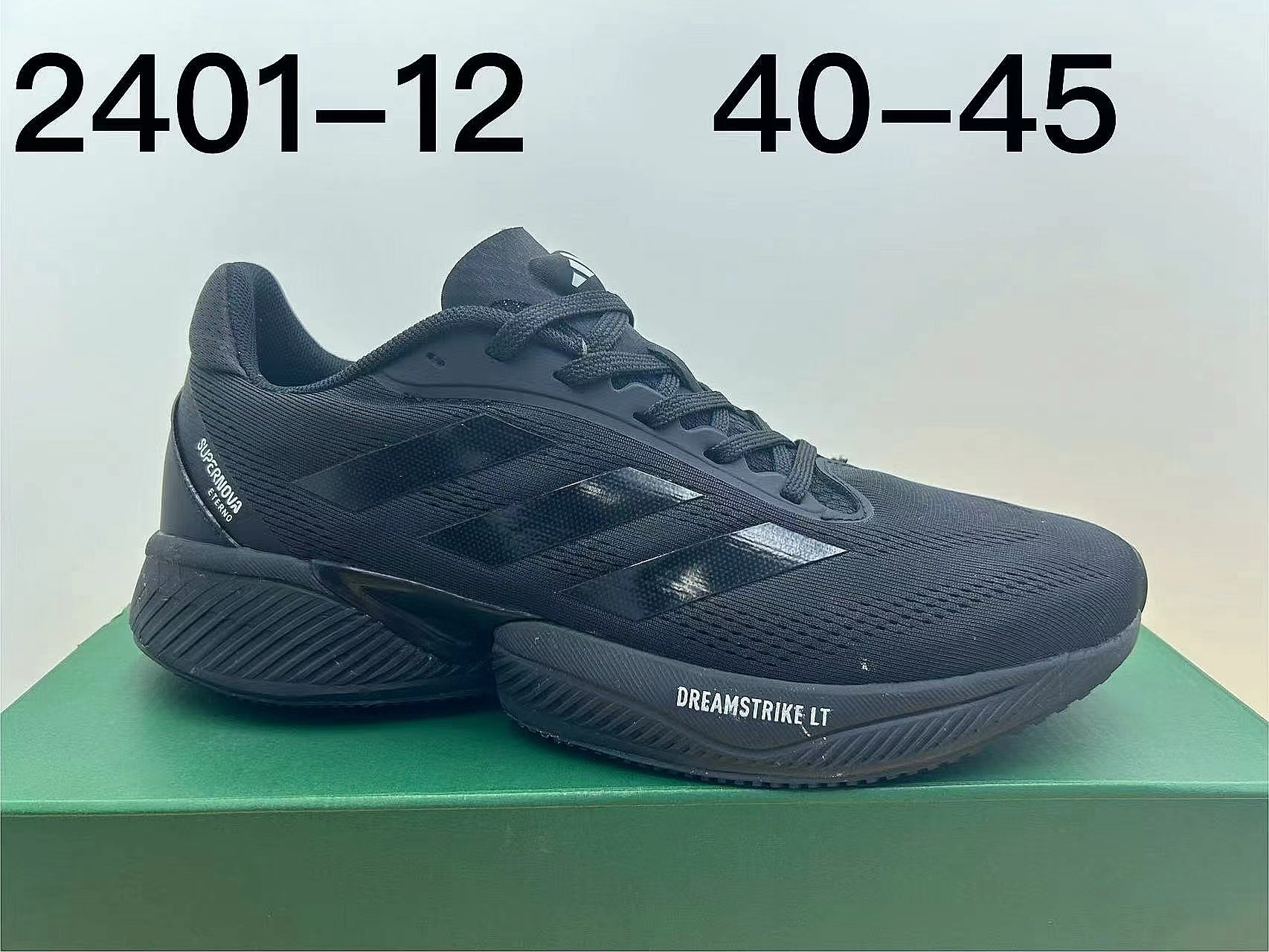 Adidas DreamStrike LT #2401 #Ouyang