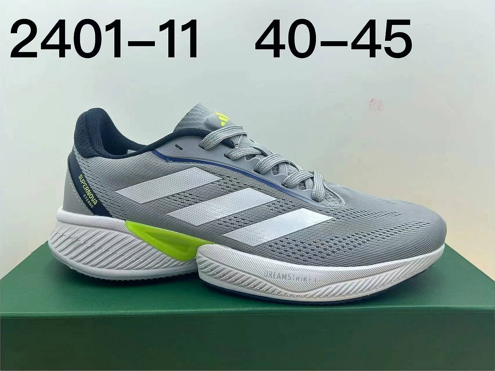 Adidas DreamStrike LT #2401 #Ouyang
