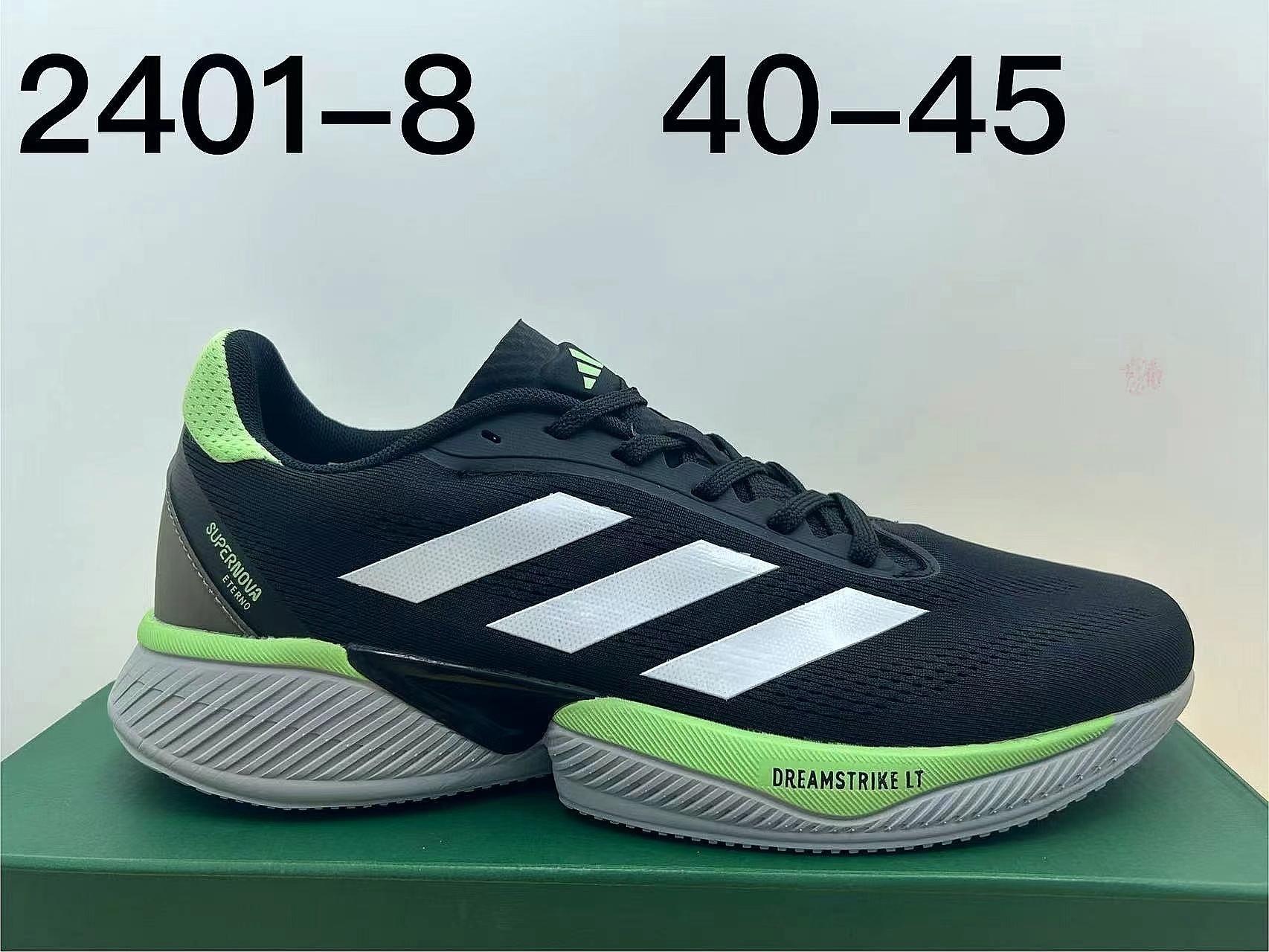 Adidas DreamStrike LT #2401 #Ouyang