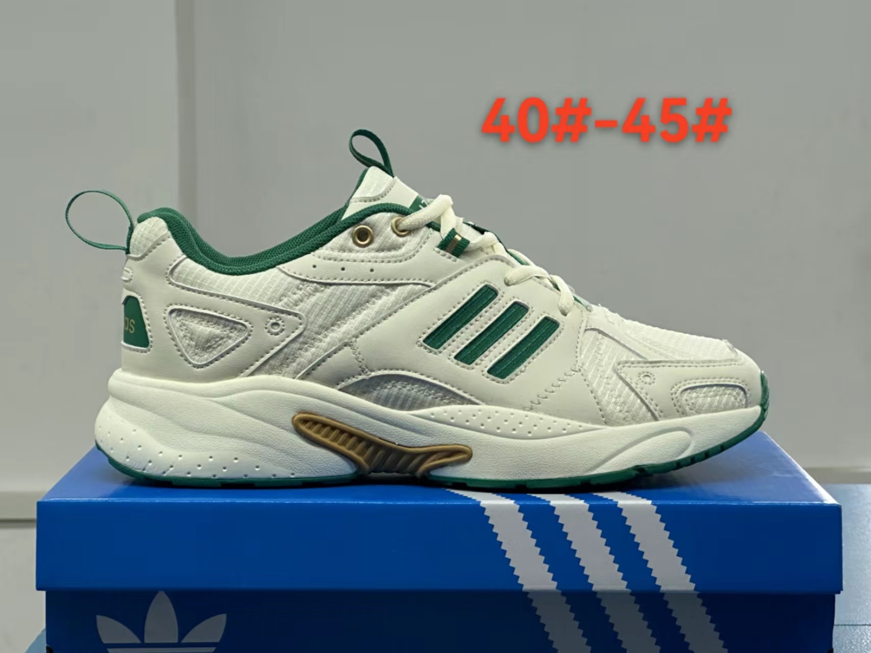 Adidas Running #2410老爹鞋 (longH)