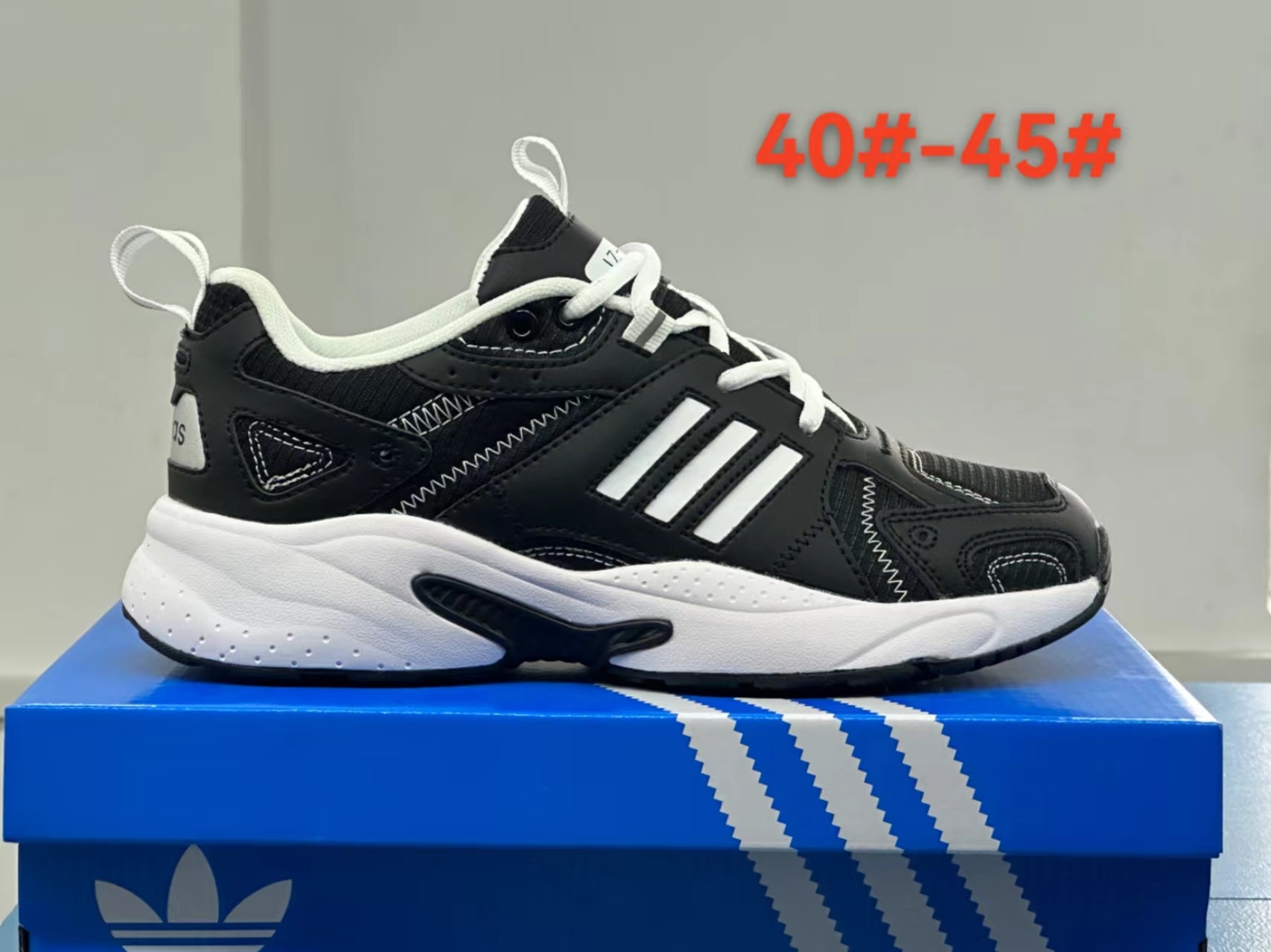 Adidas Running #2410老爹鞋 (longH)