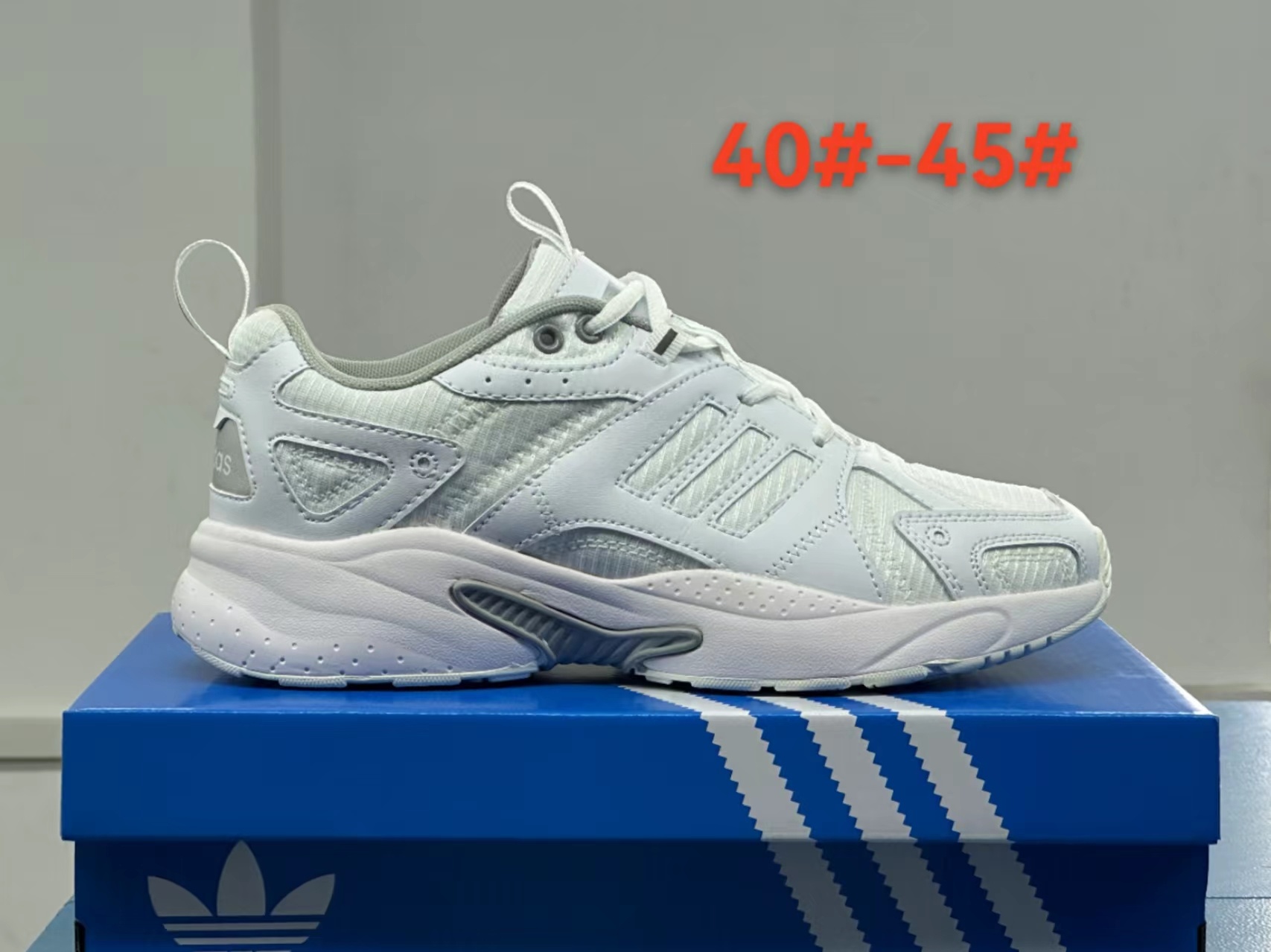 Adidas Running #2410老爹鞋 (longH)