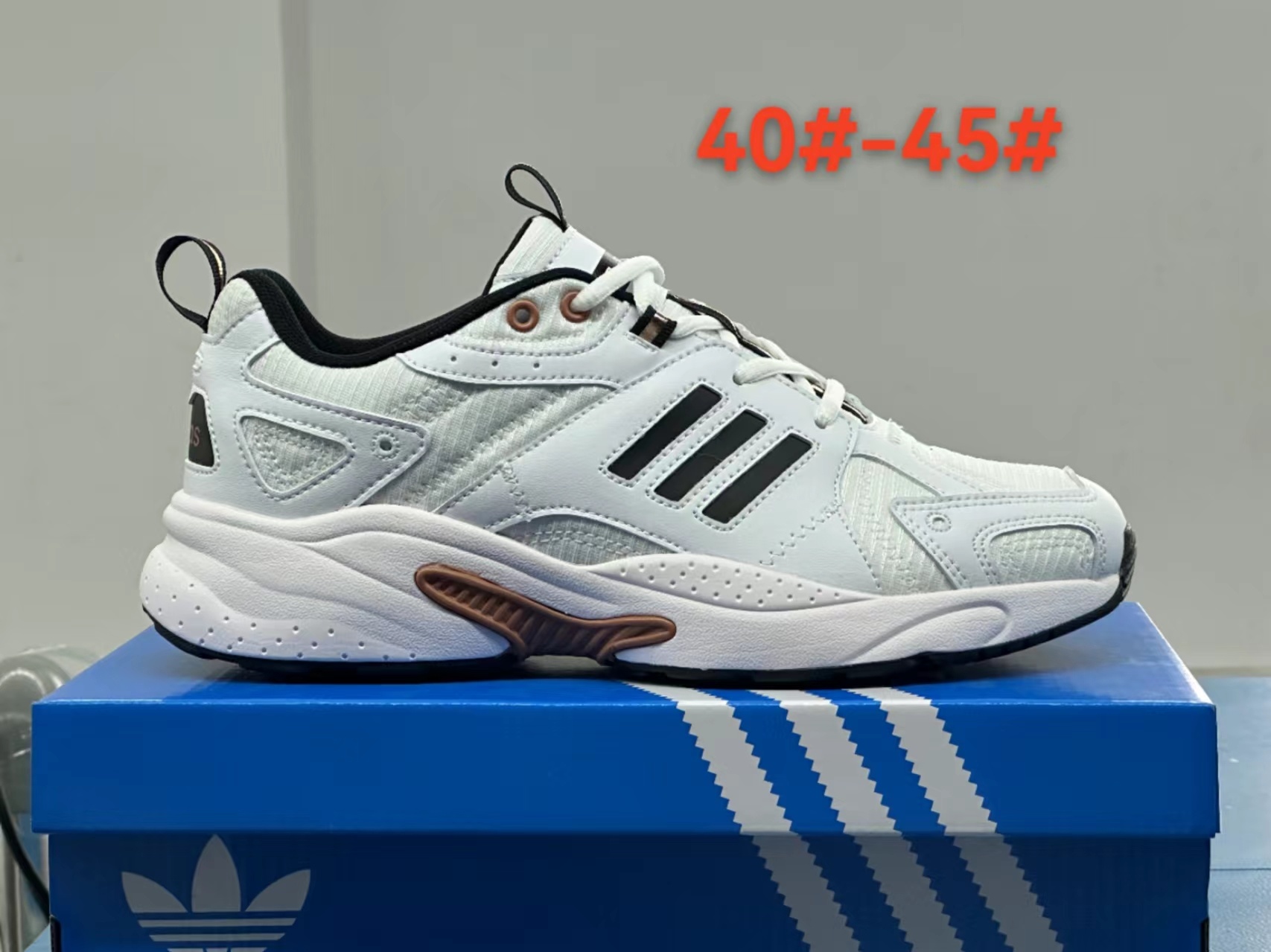 Adidas Running #2410老爹鞋 (longH)