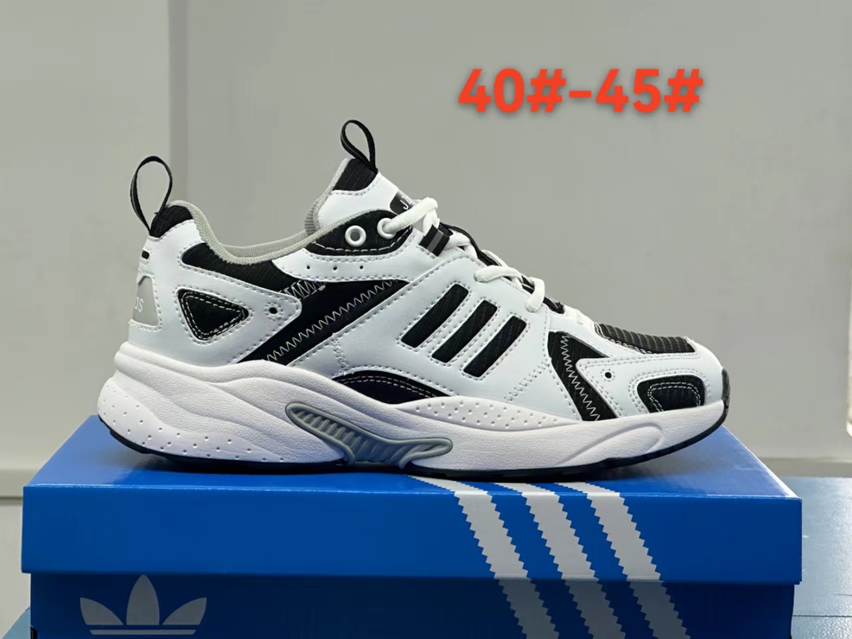 Adidas Running #2410老爹鞋 (longH)