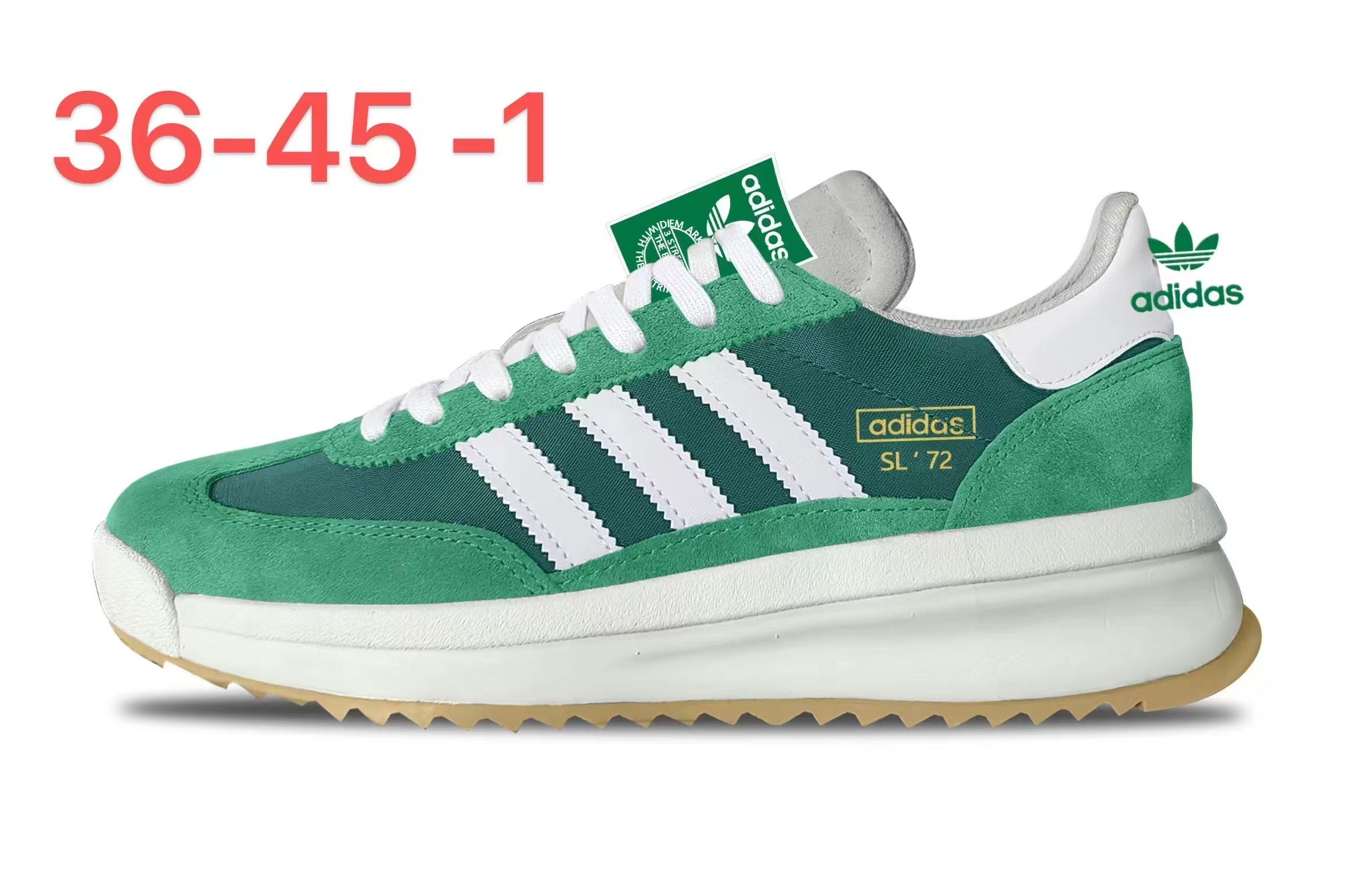 Adidas SL 72 (剑F）