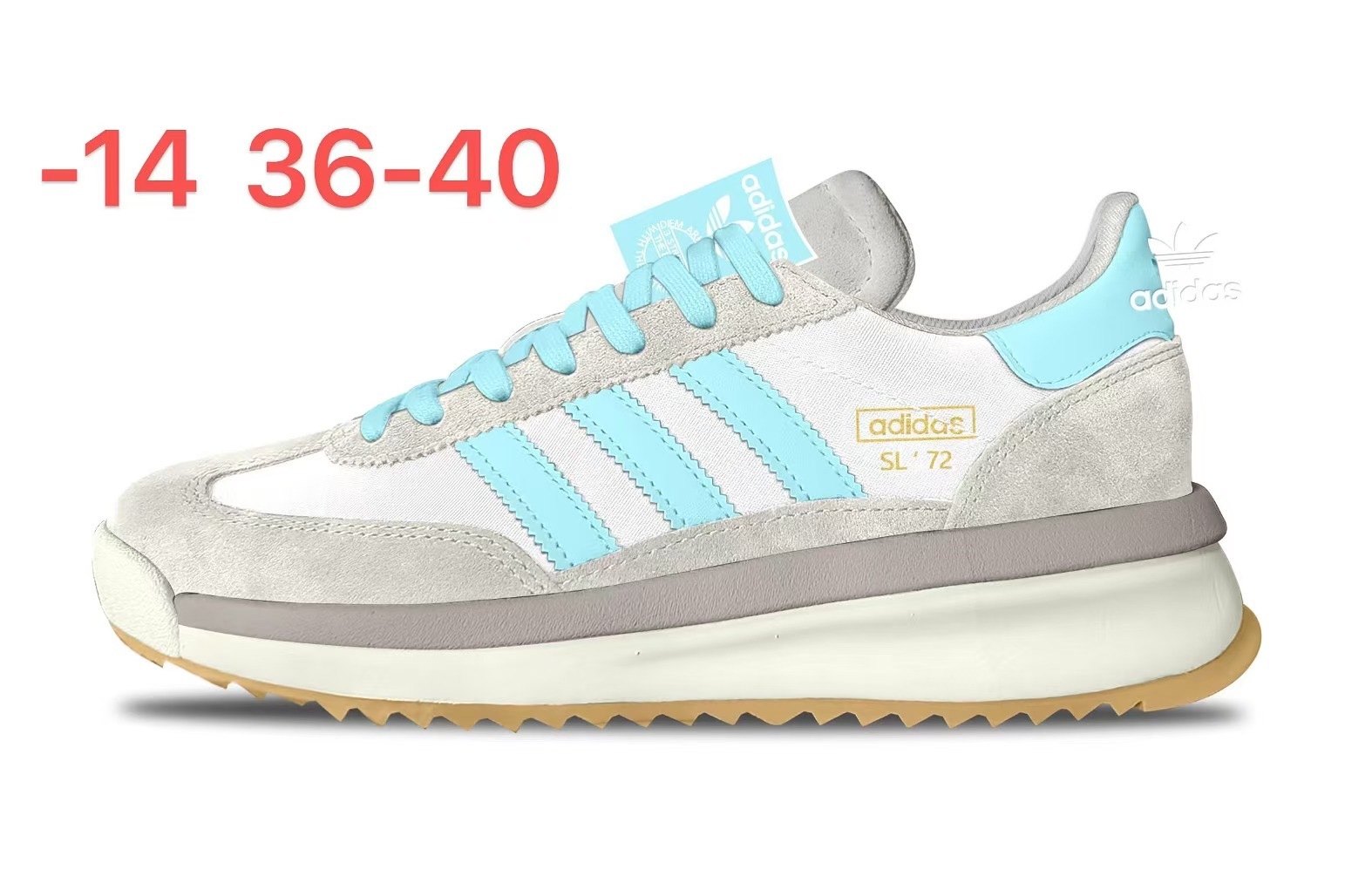 Adidas SL 72 (剑F）