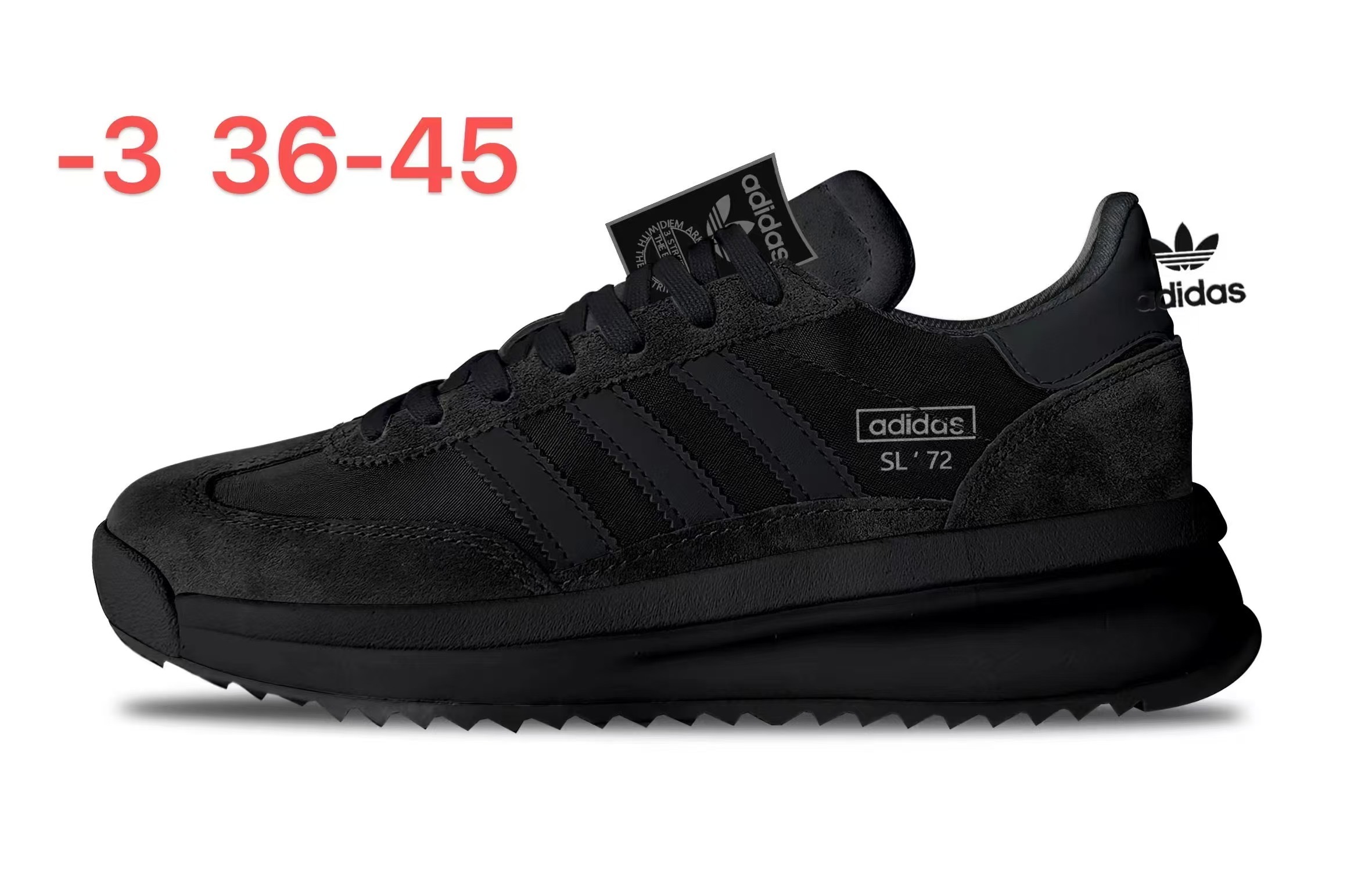Adidas SL 72 (剑F）
