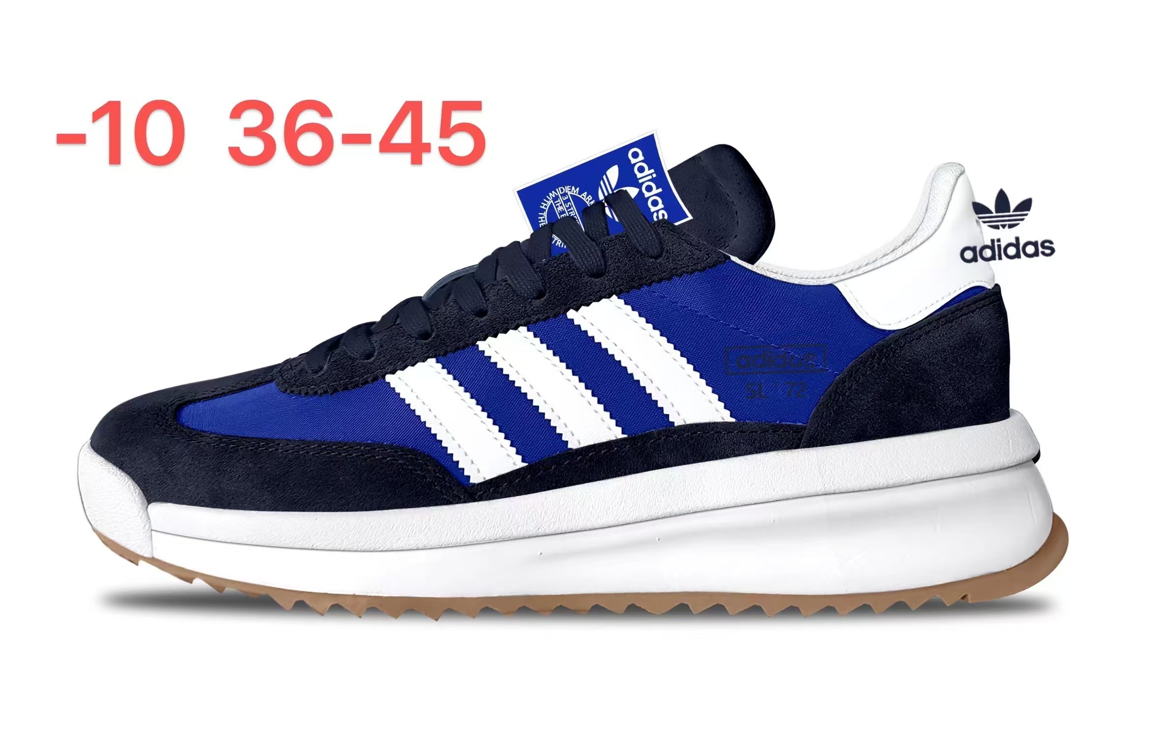 Adidas SL 72 (剑F）