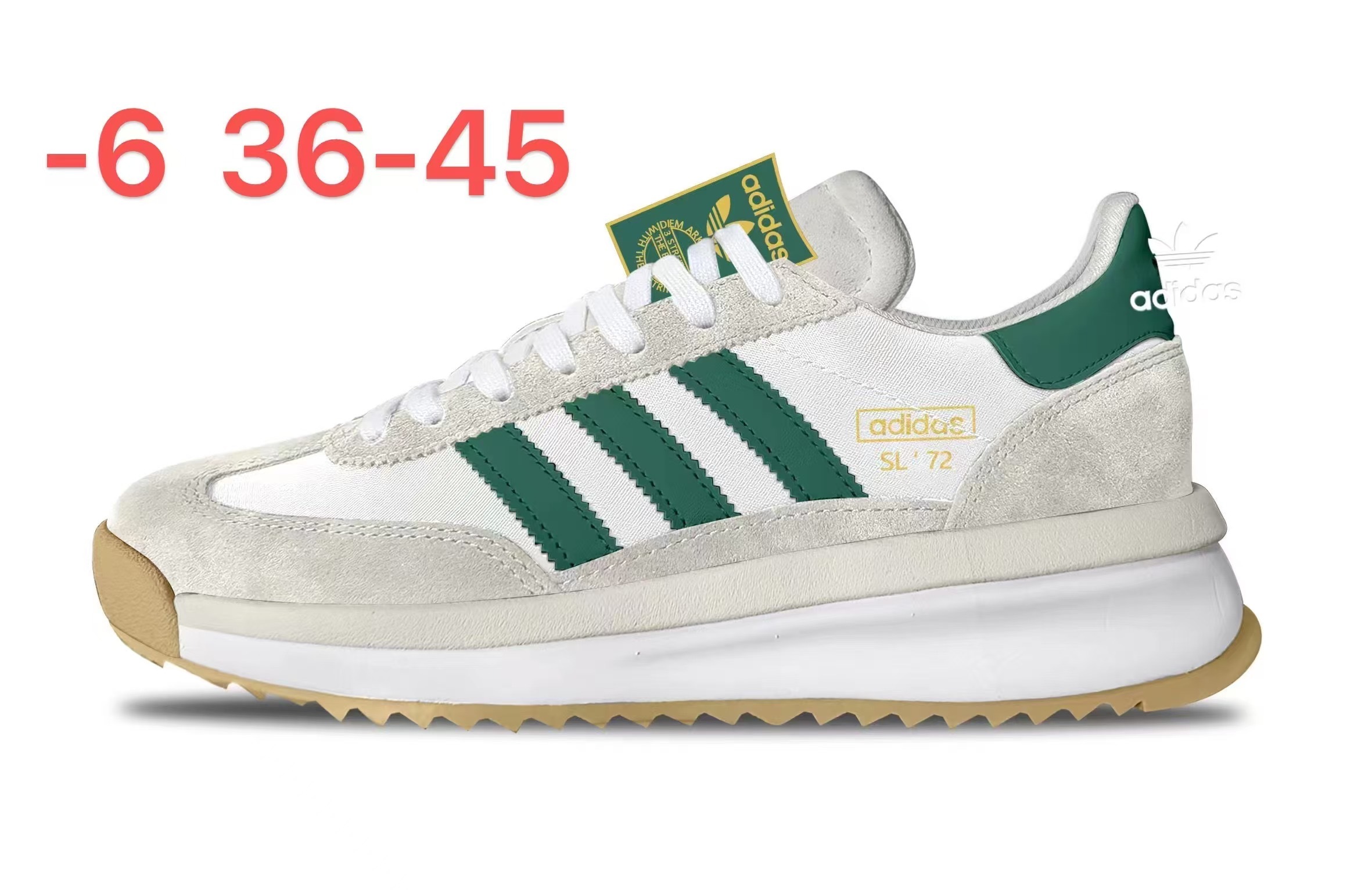 Adidas SL 72 (剑F）