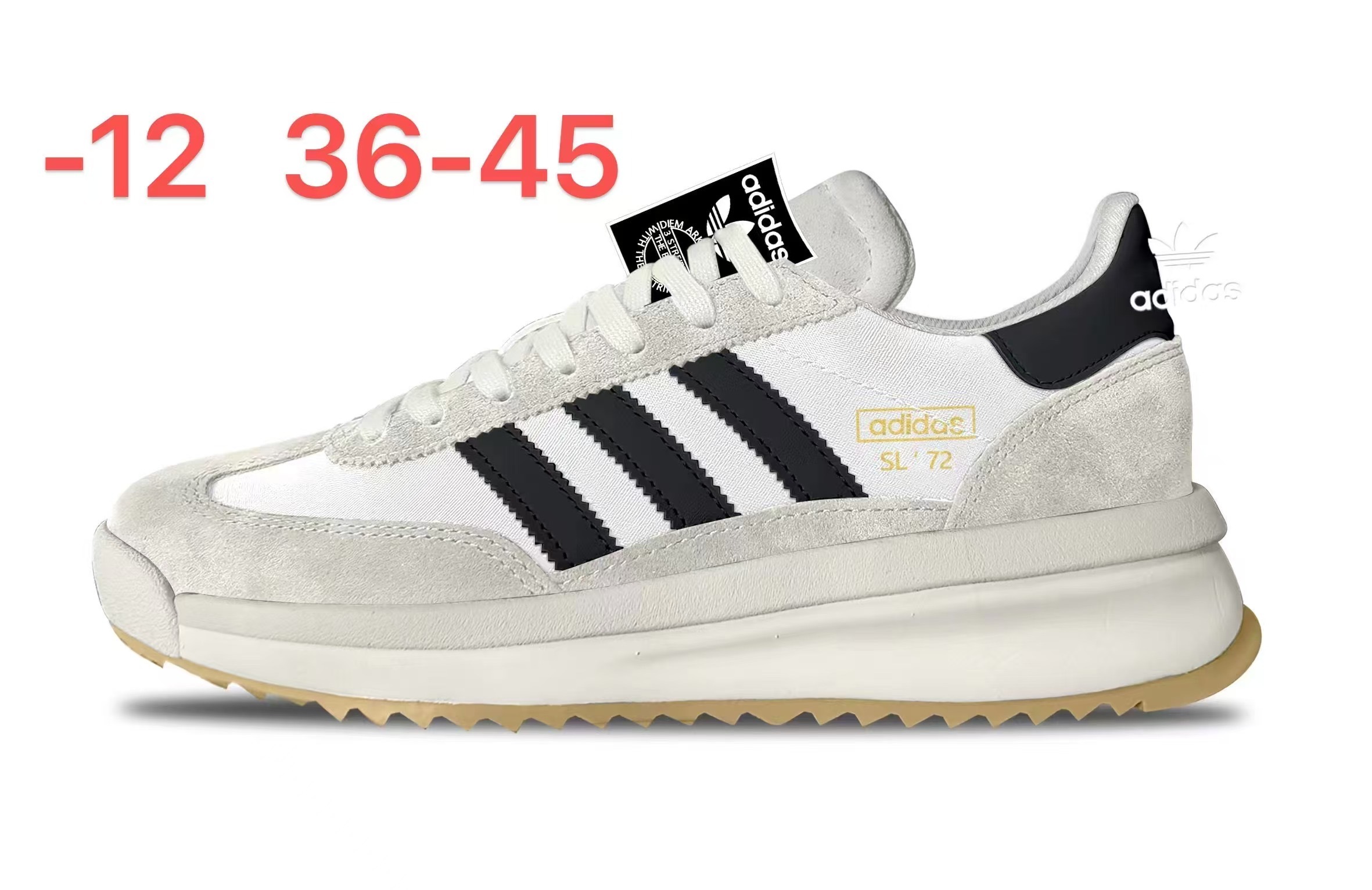 Adidas SL 72 (剑F）