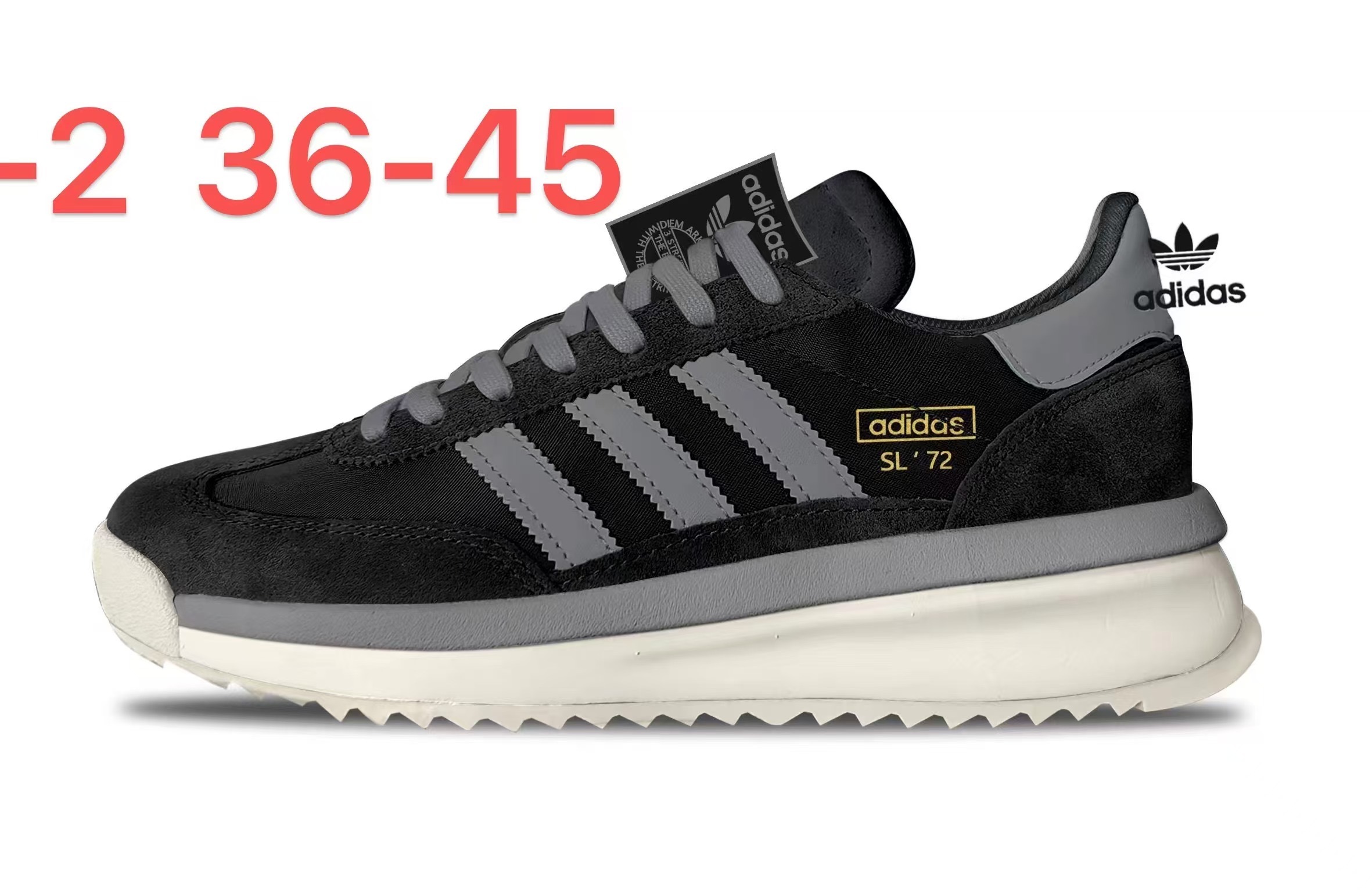 Adidas SL 72 (剑F）
