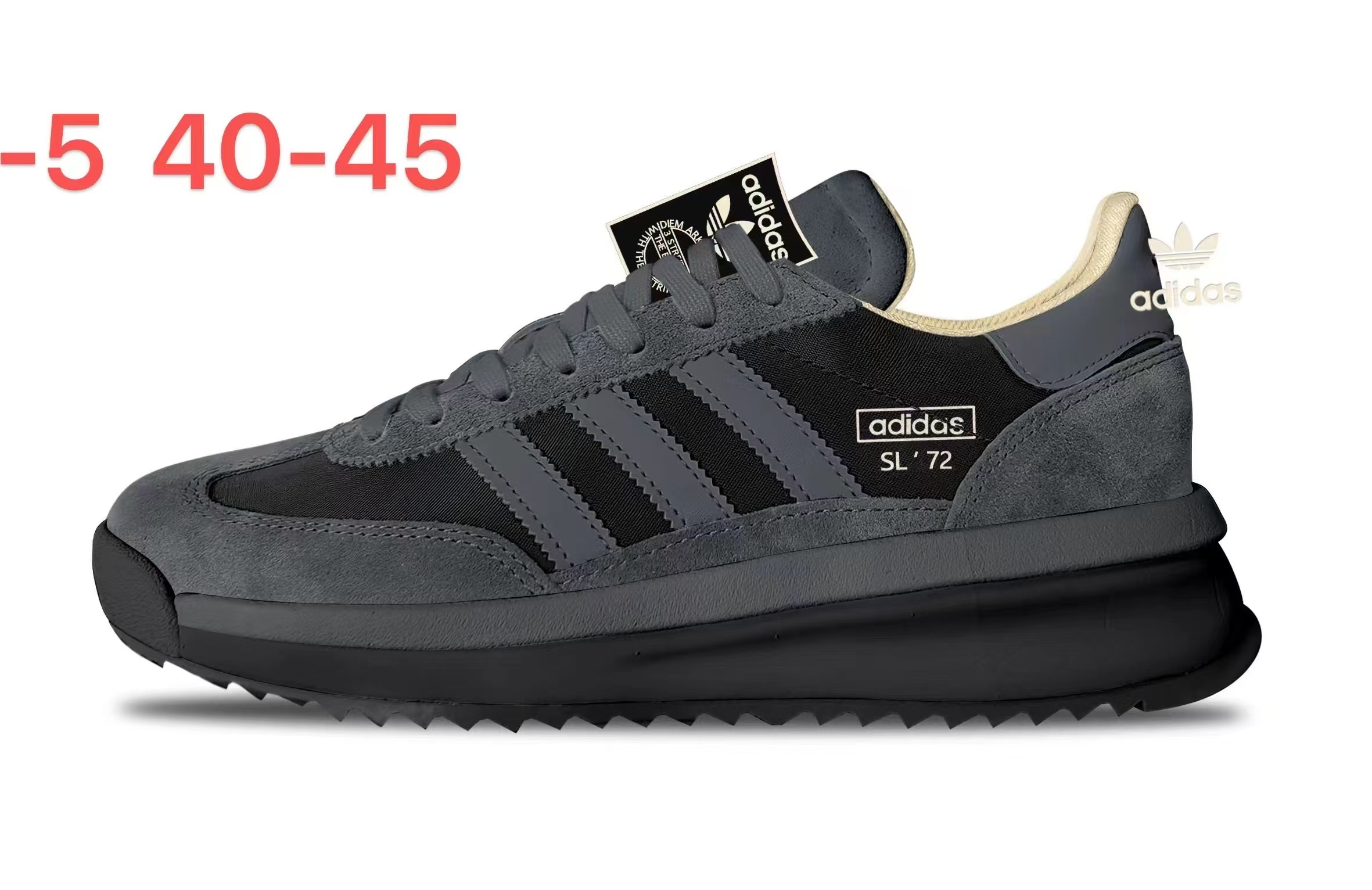 Adidas SL 72 (剑F）