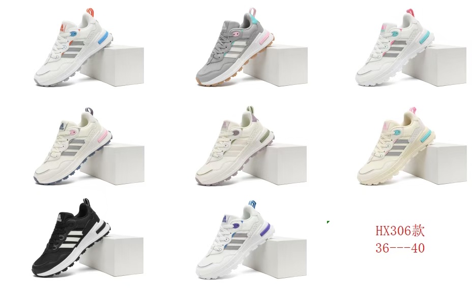 Adidas Retropy #HX306  （H-71）